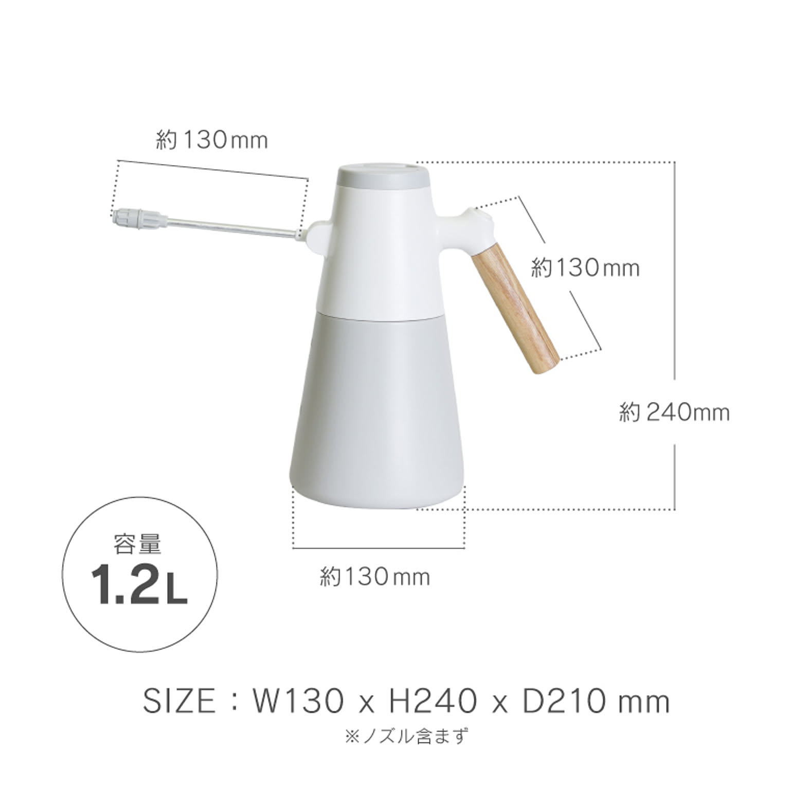 園芸用品