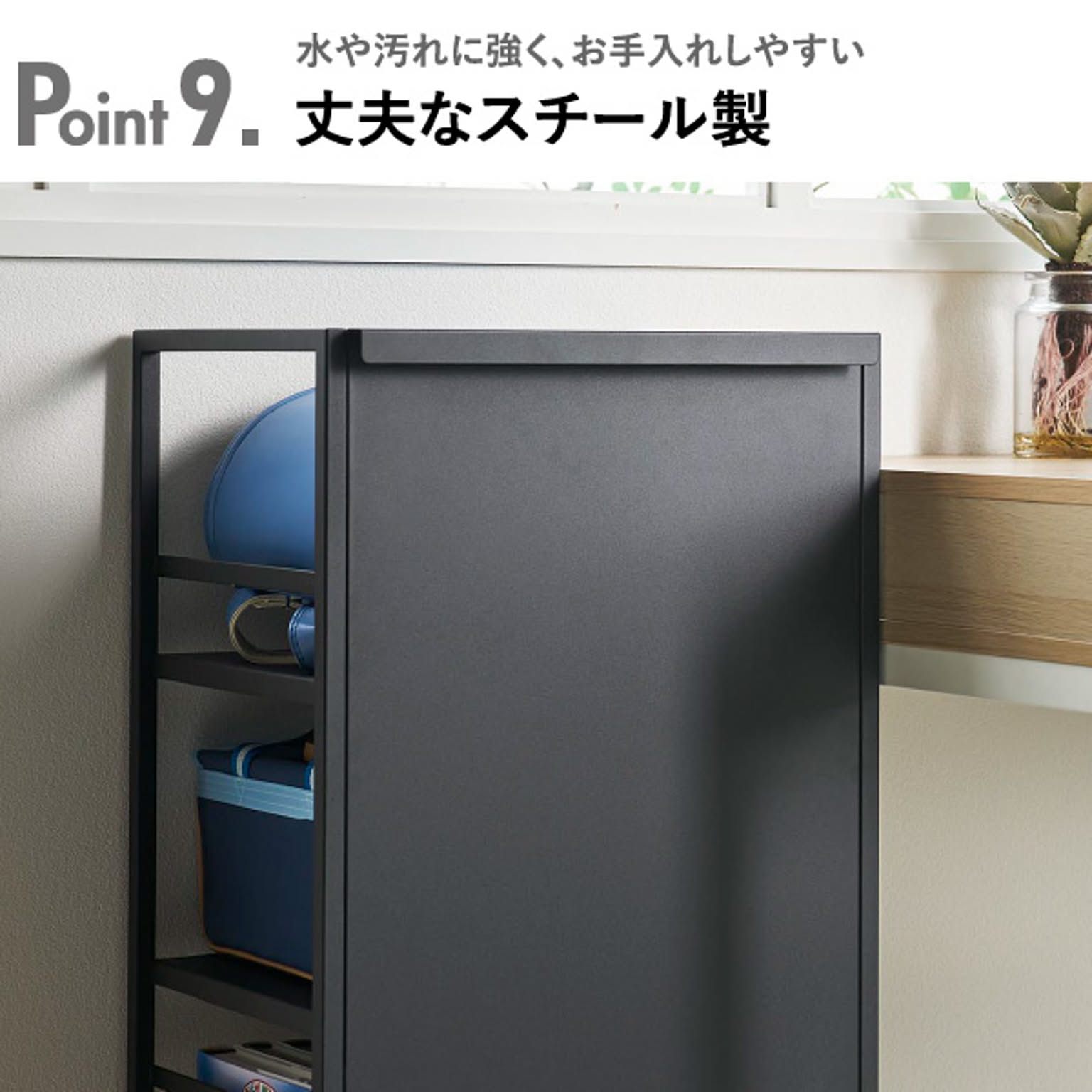 ワゴン