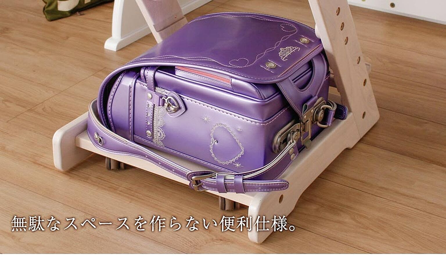学習椅子