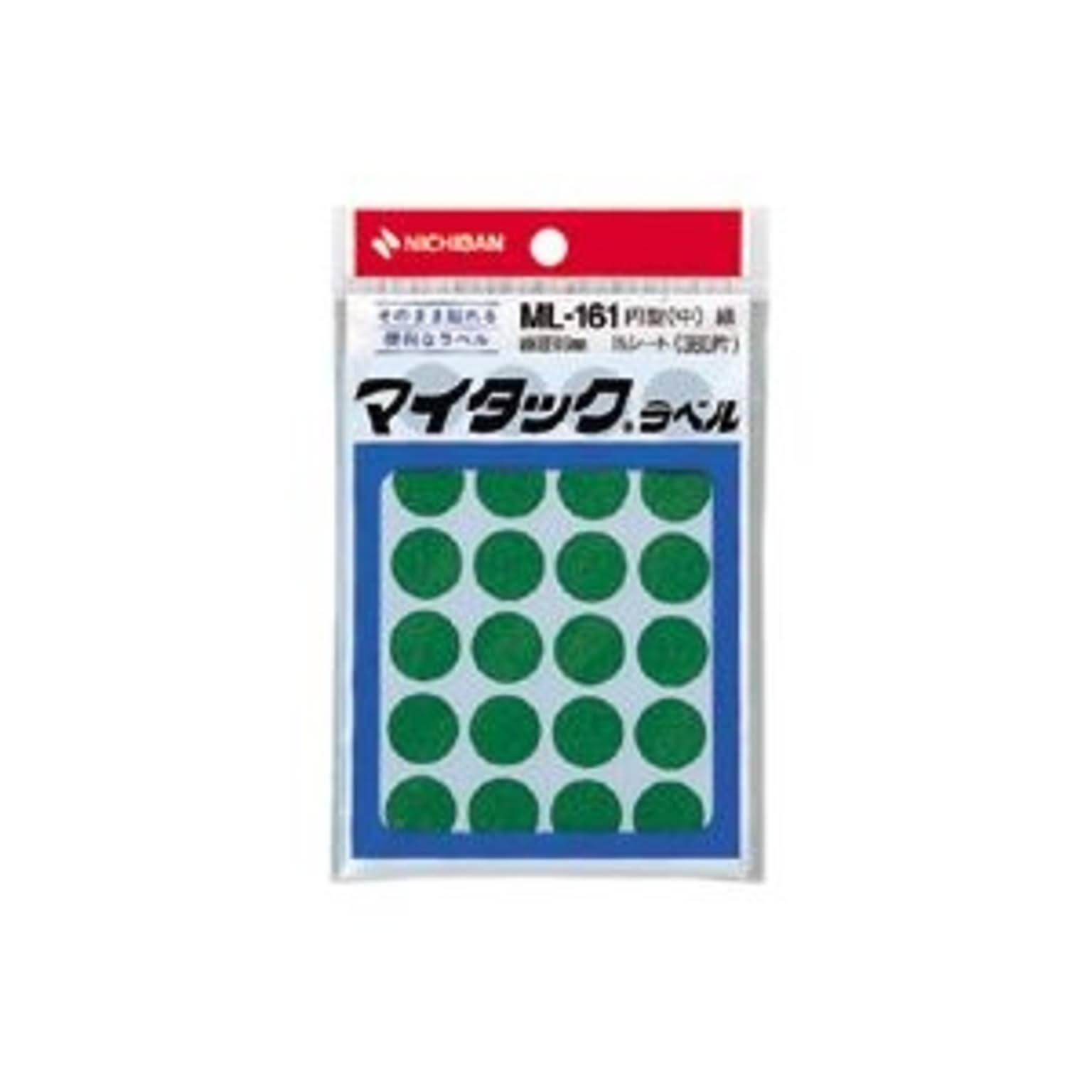 シール