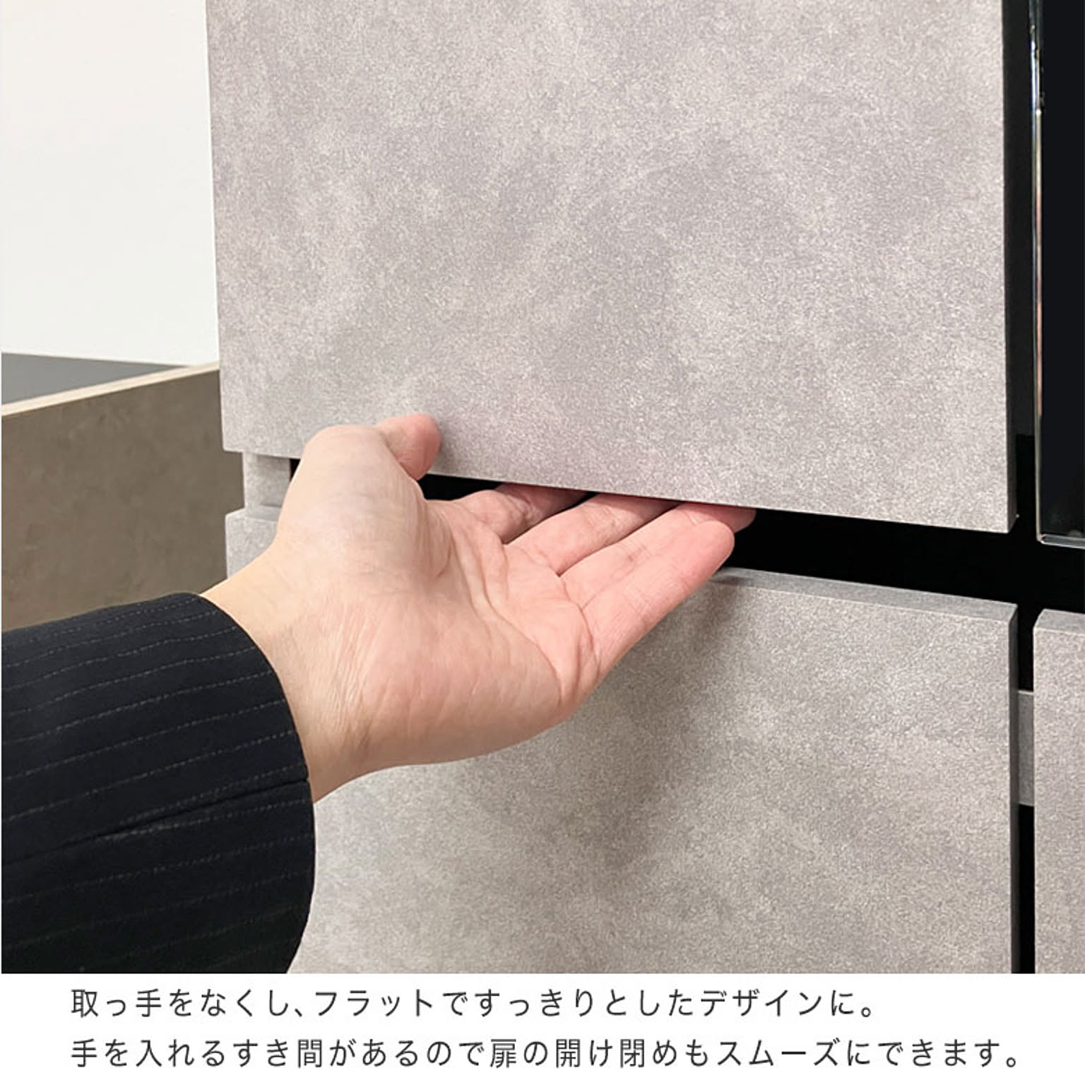シューズボックス・下駄箱