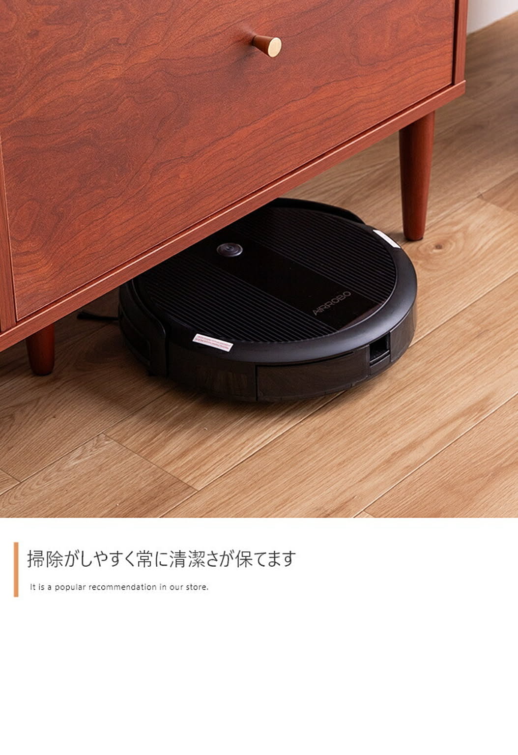 ブックシェルフ・本棚