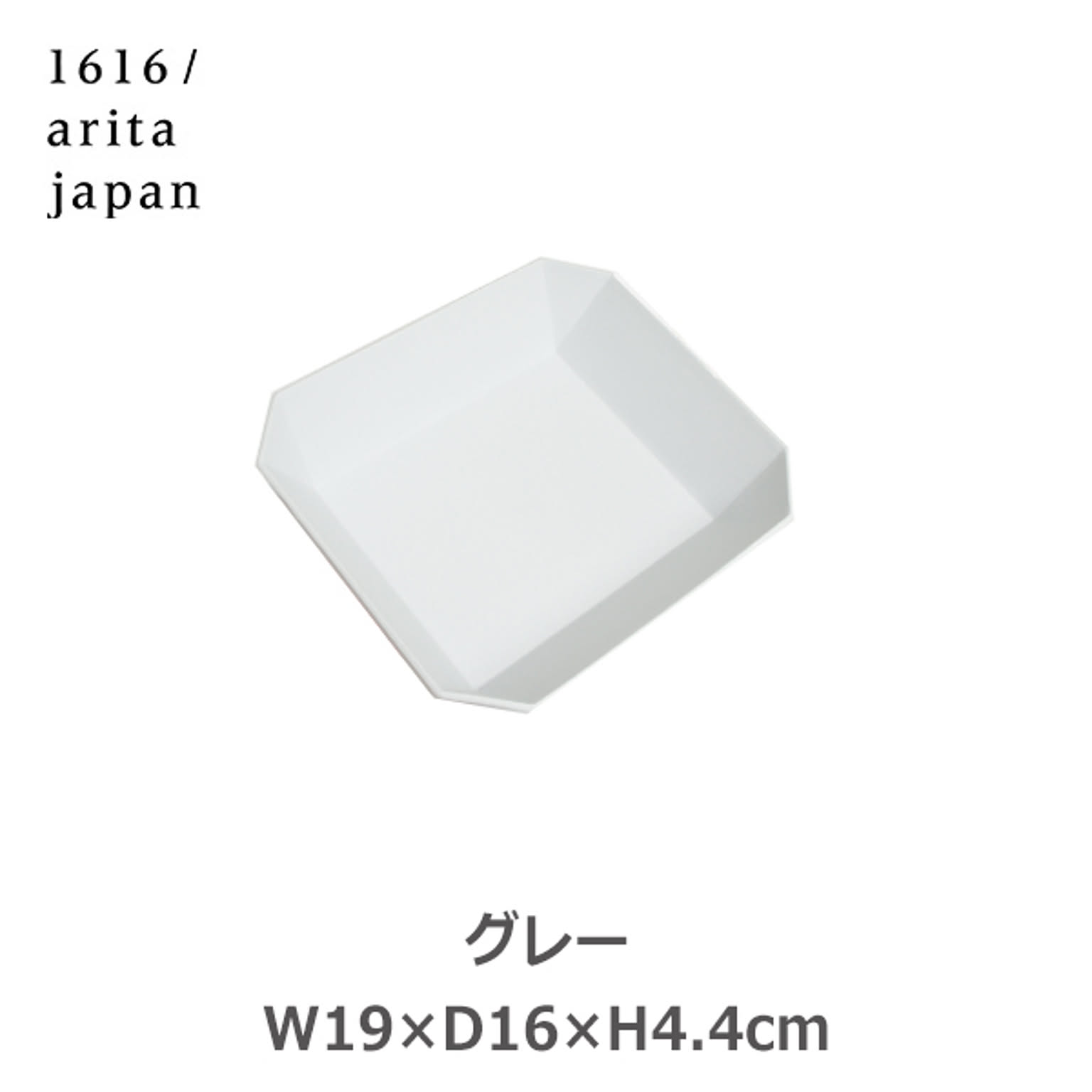 ボウル・鉢・どんぶり