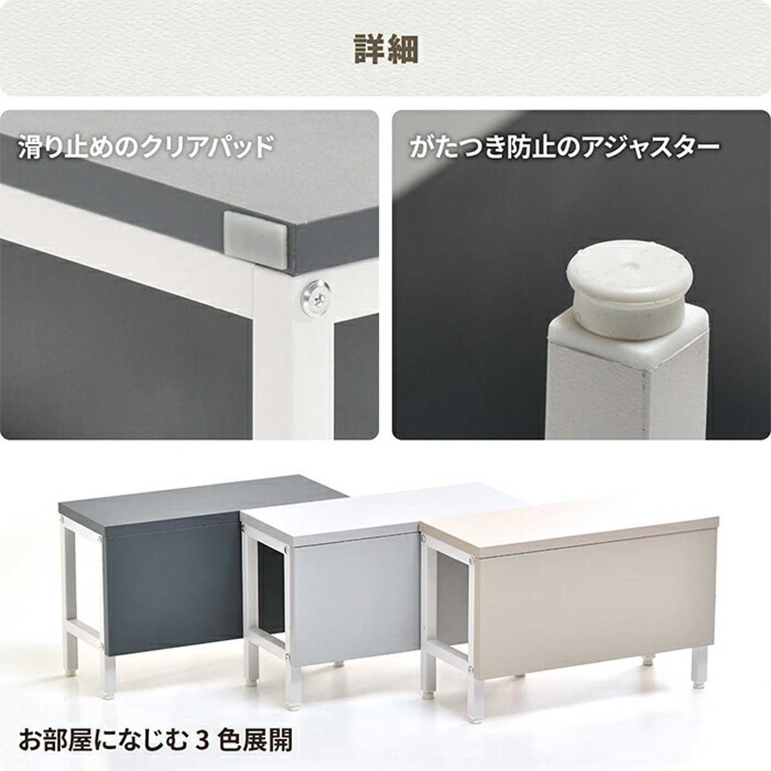 踏み台