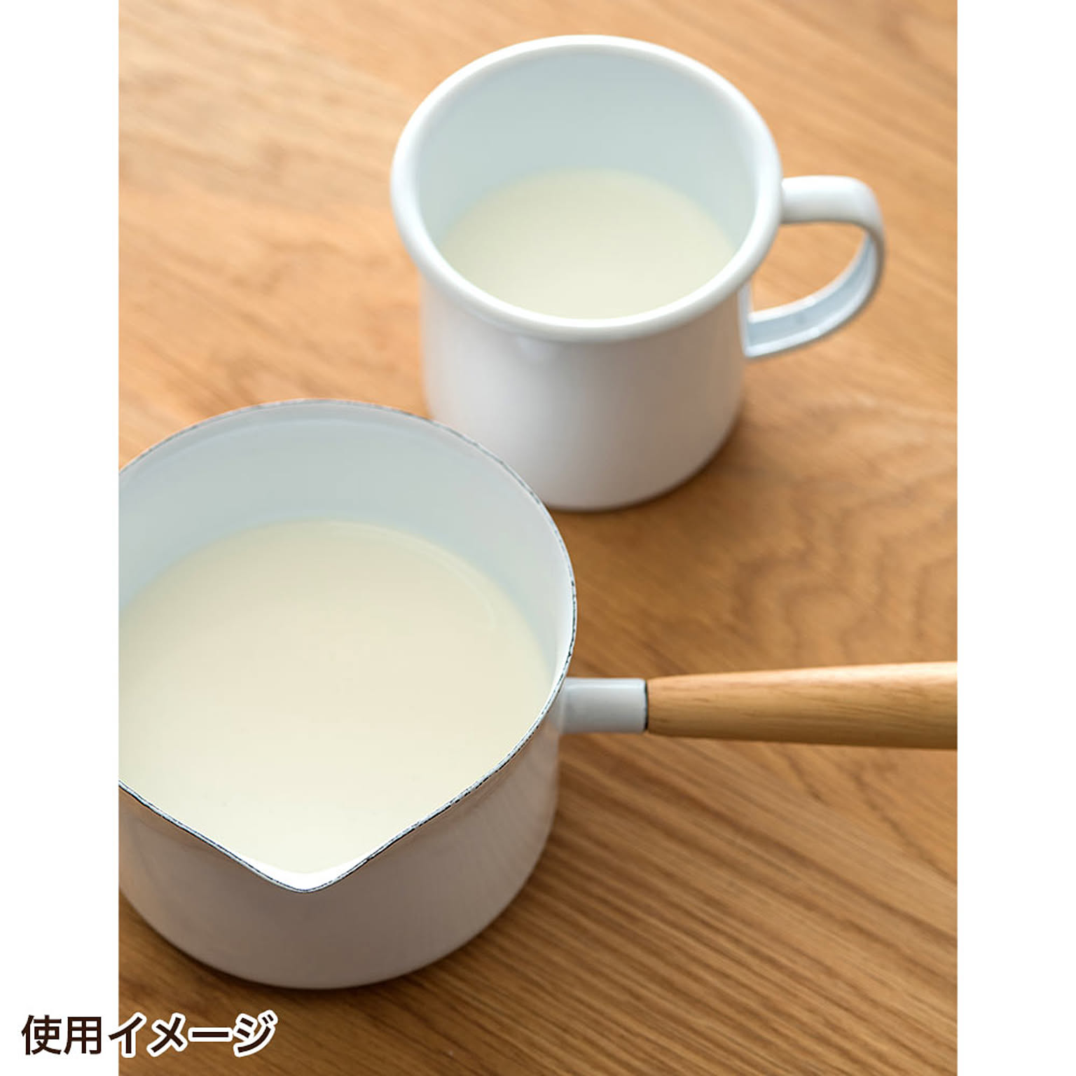 片手鍋