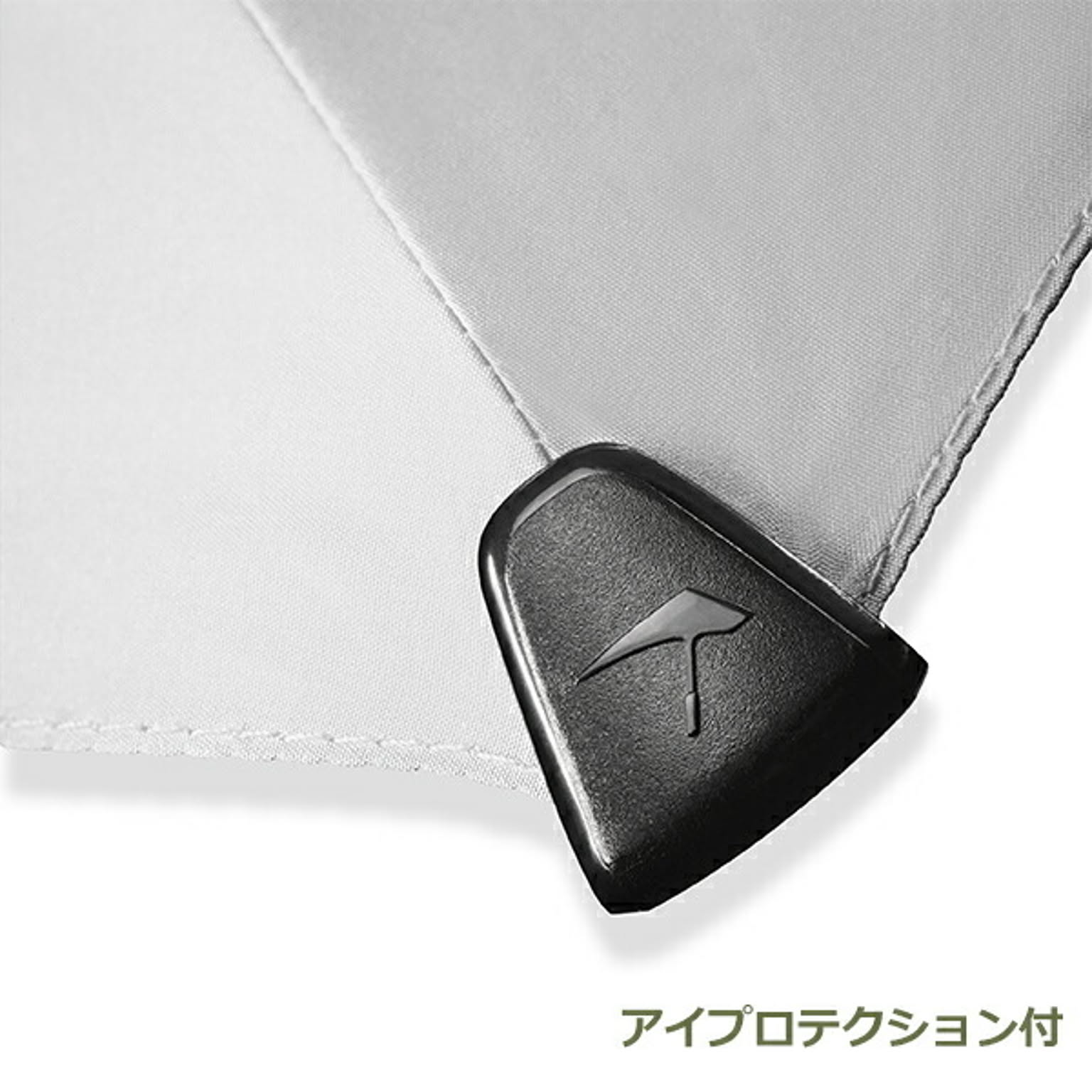 防寒グッズ
