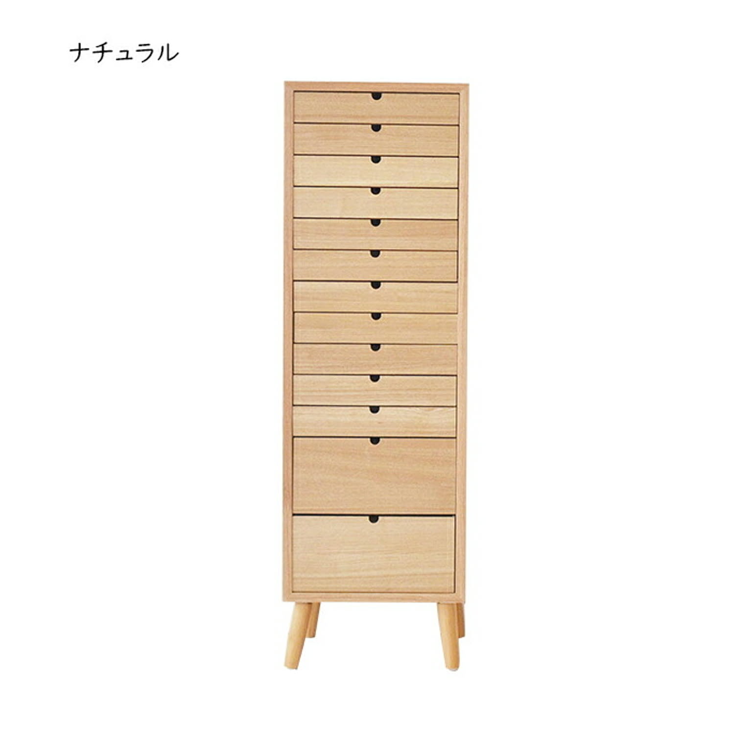 タンス・チェスト
