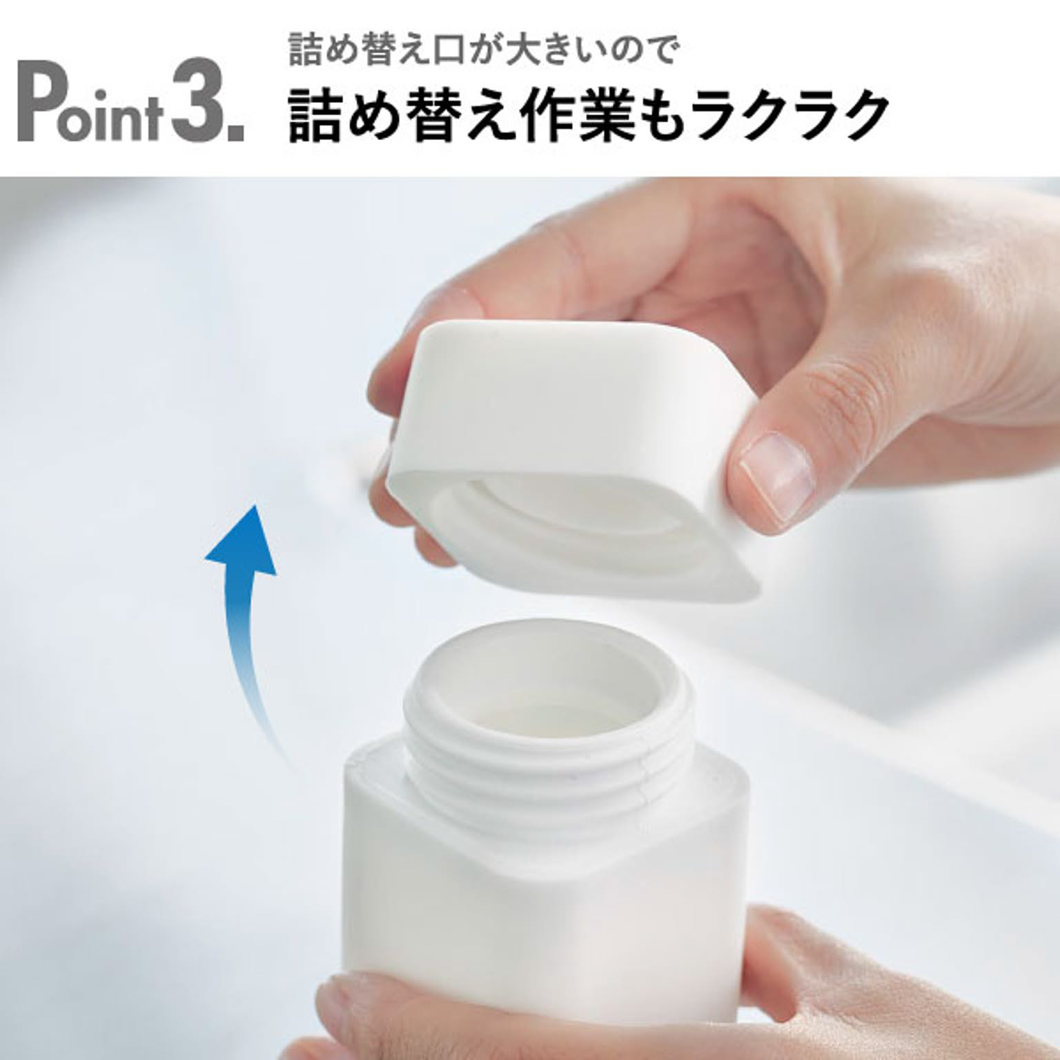 シンク周り用品