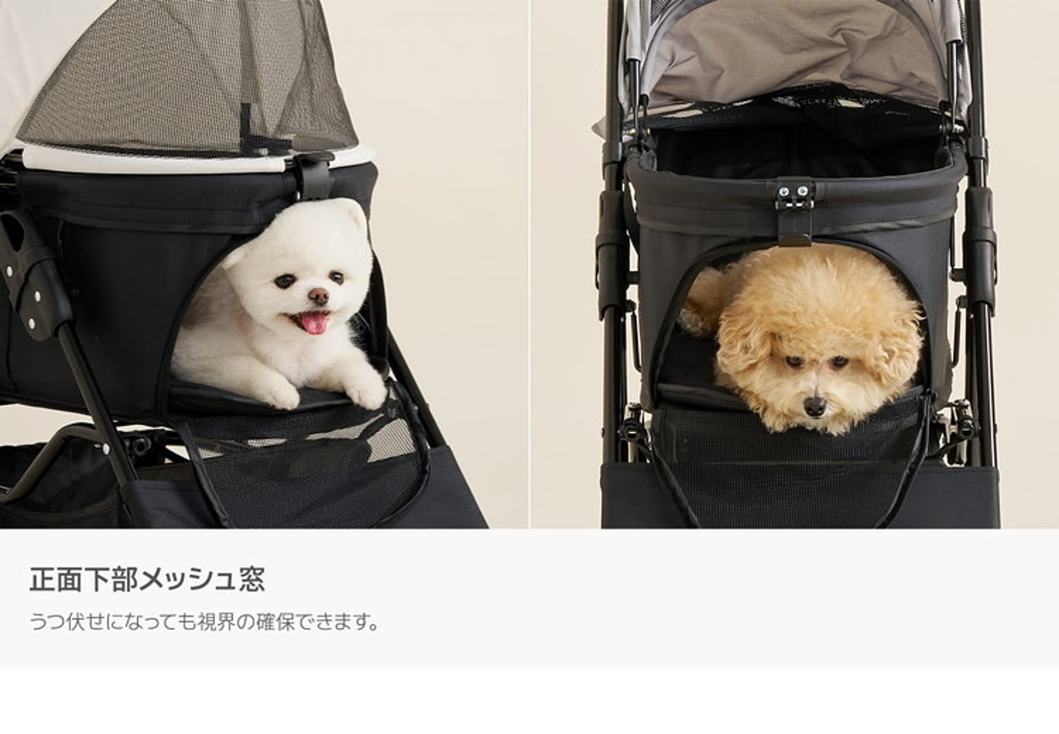 犬用インテリア・犬用家具