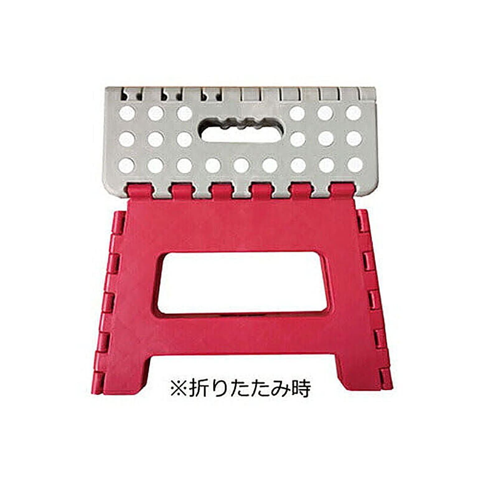 踏み台