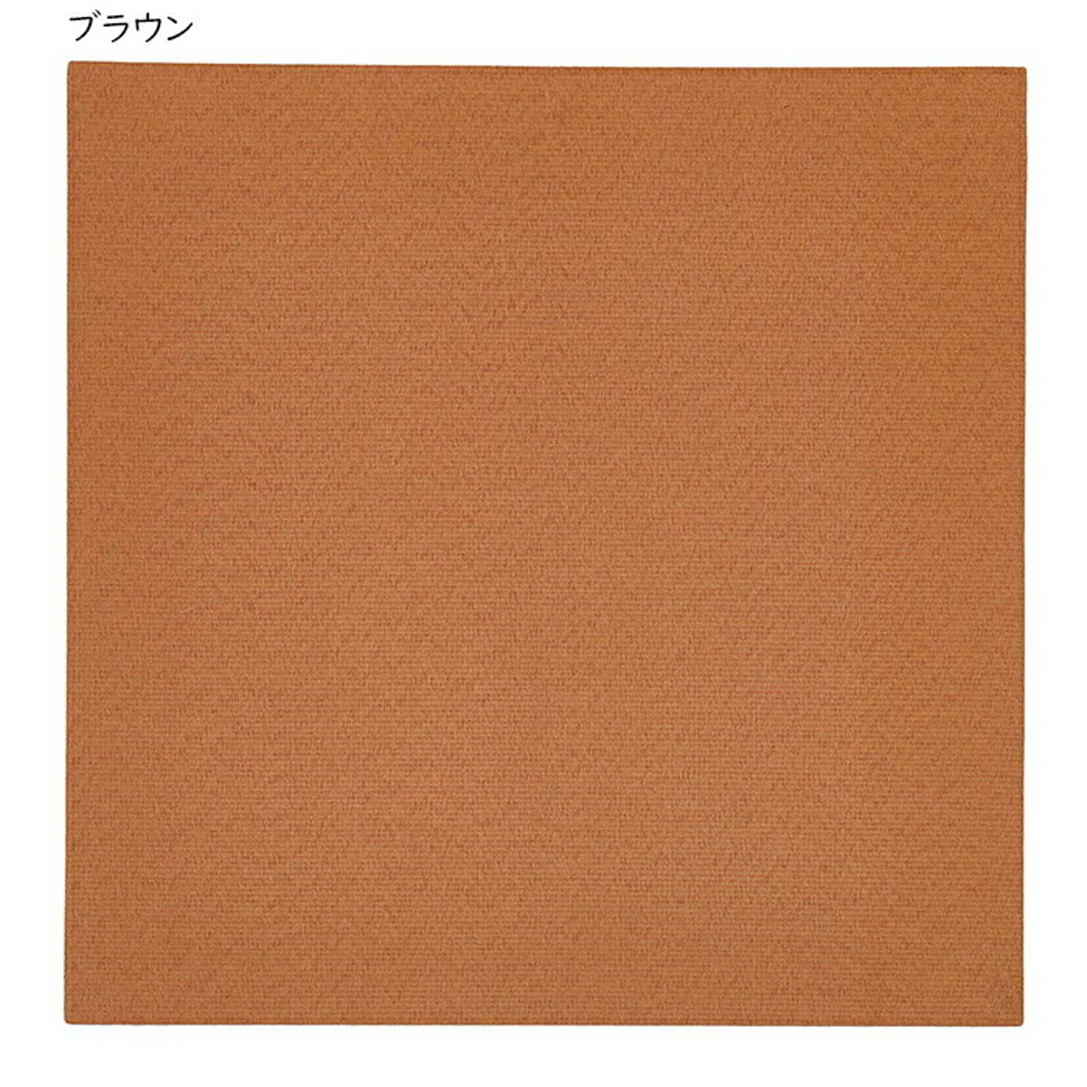 畳 萩原の畳屋さんシリーズ DIY用薄畳 いつき 同色12枚入 82x82cm 萩原