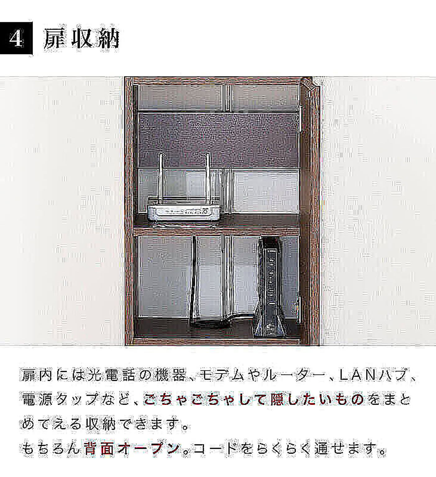 電話台・ファックス台