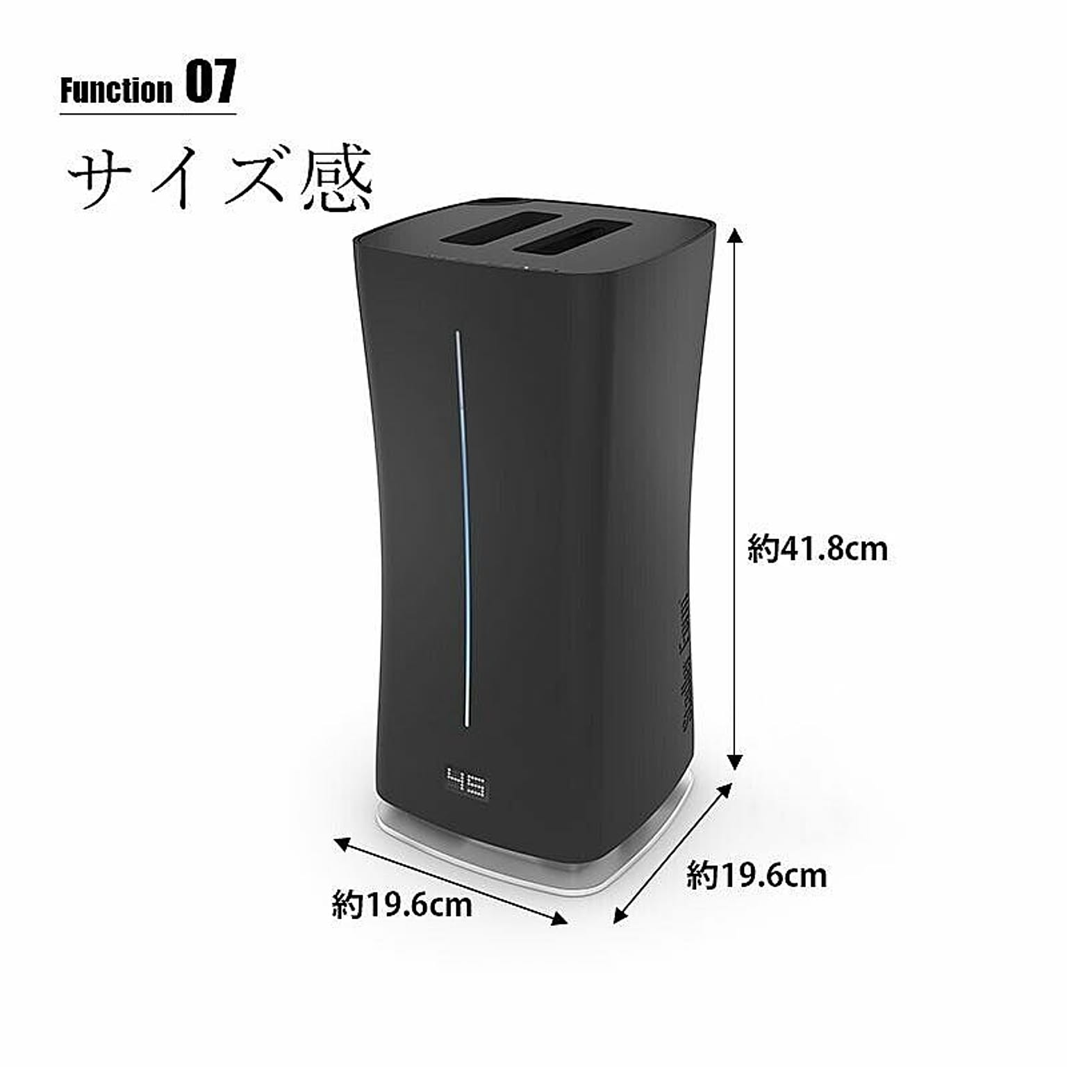 加湿器