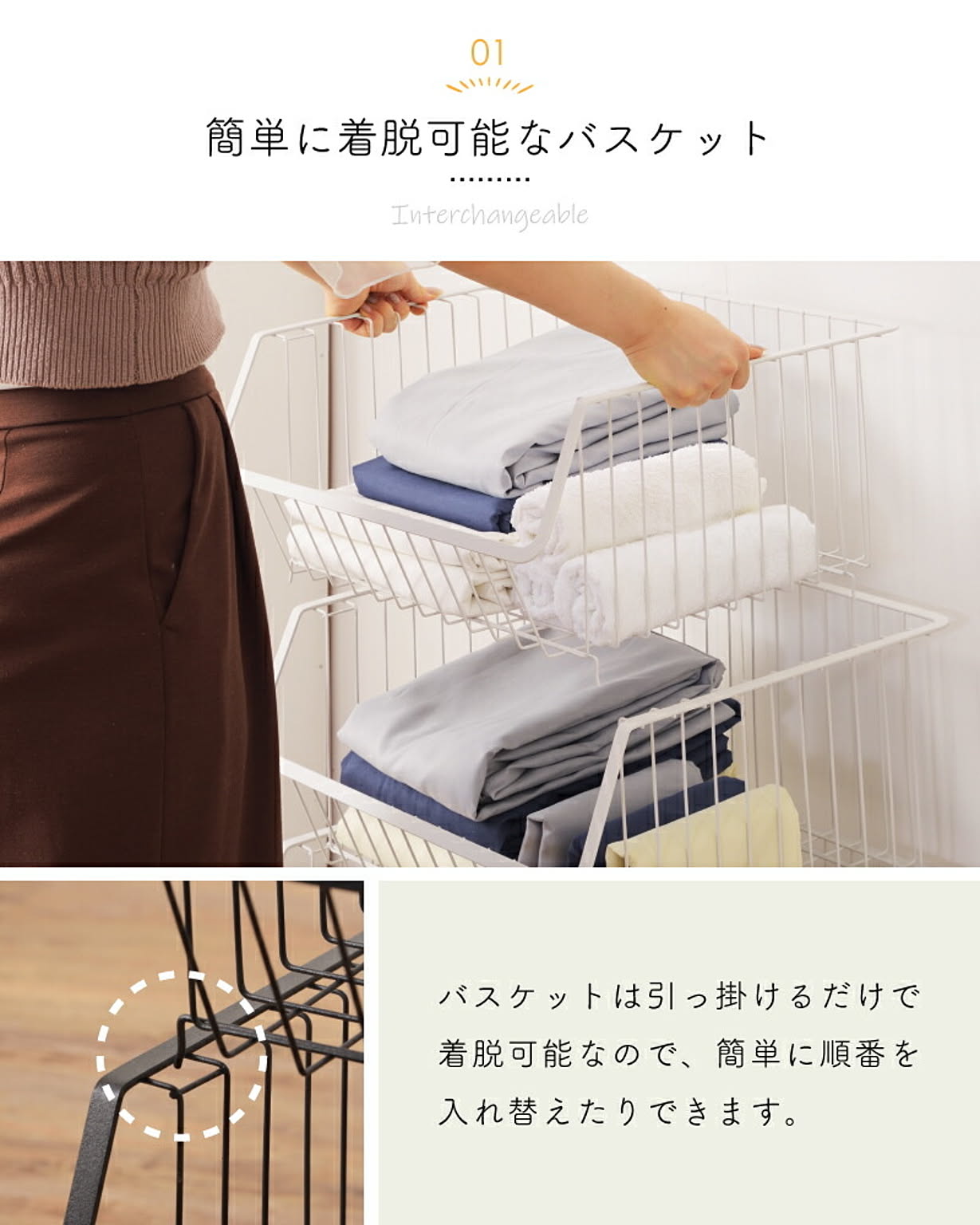 ワゴン