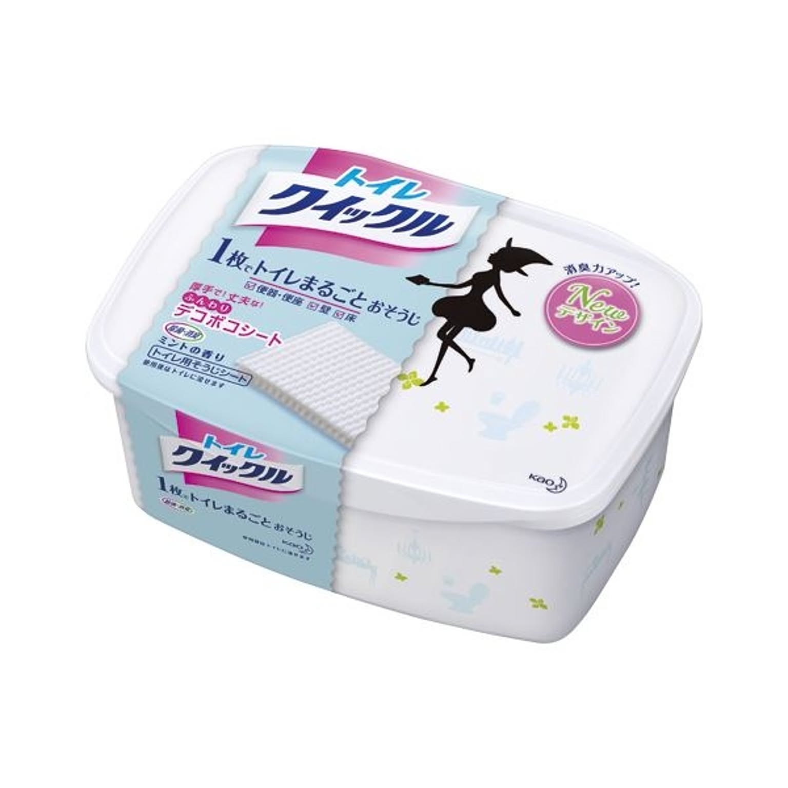 トイレ掃除用品