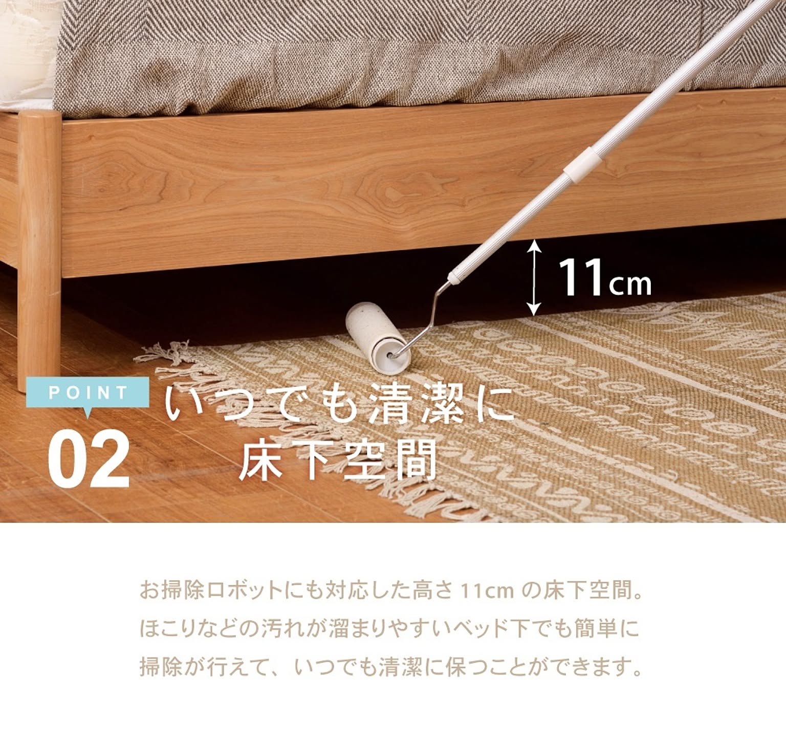 すのこベッド