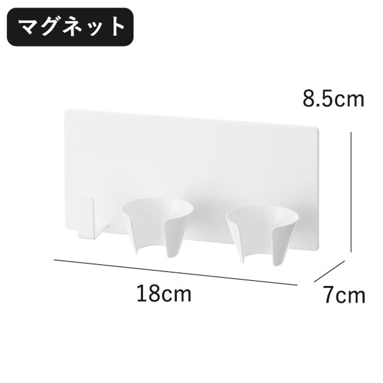 キッチンツールスタンド