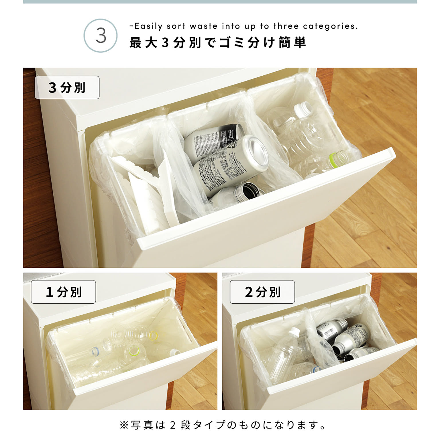 ゴミ箱・ダストボックス