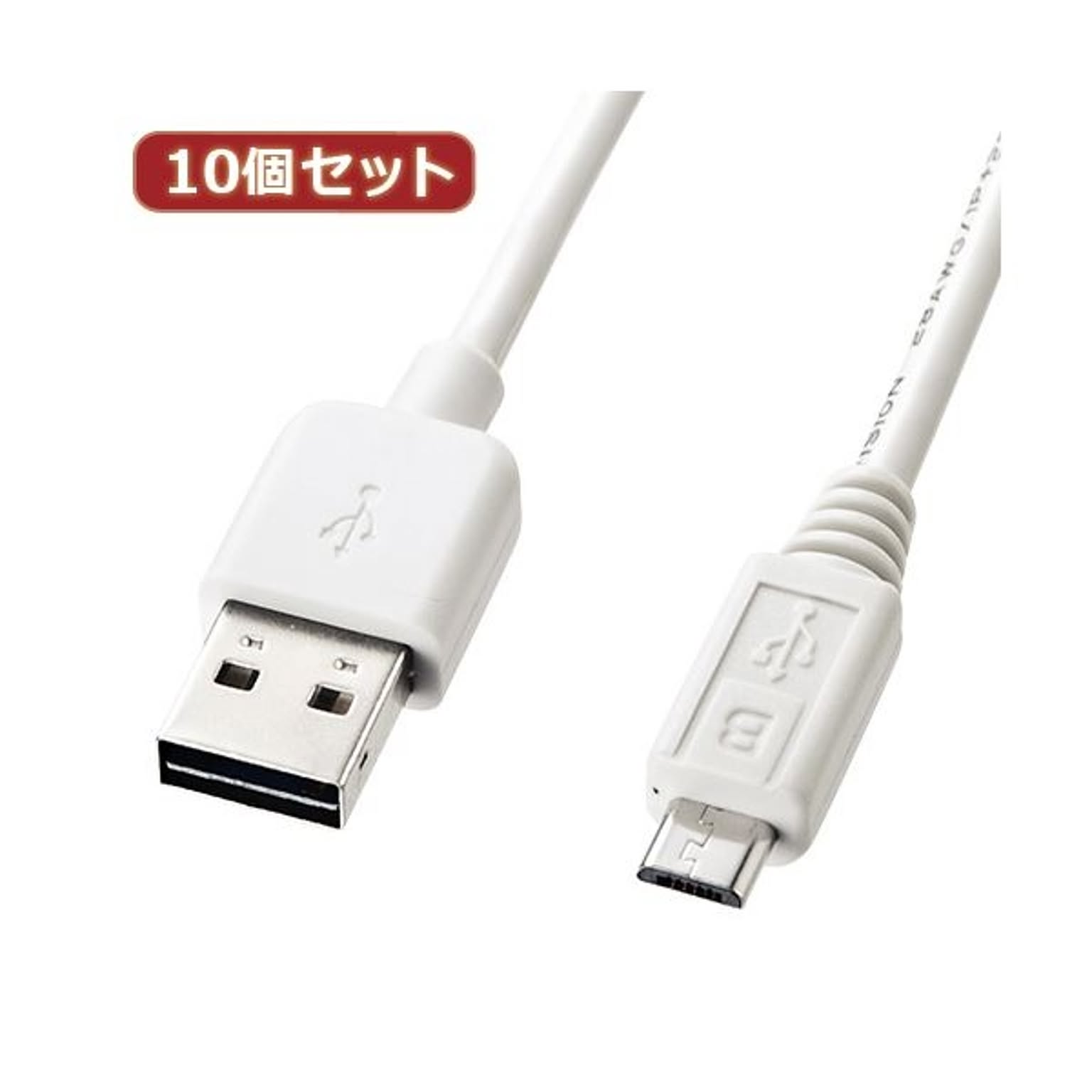PC周辺機器