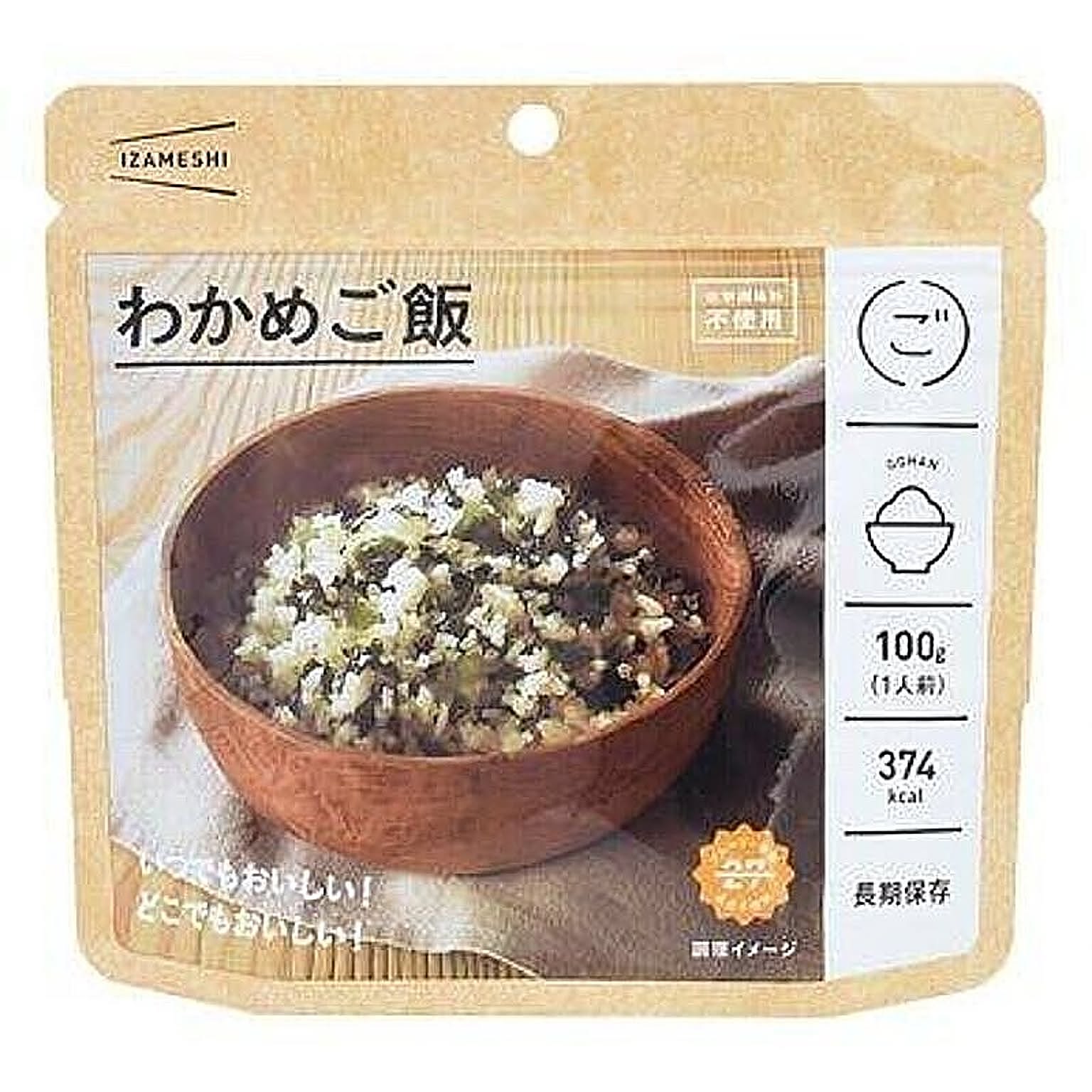 防災グッズ・耐震グッズ・防犯グッズ