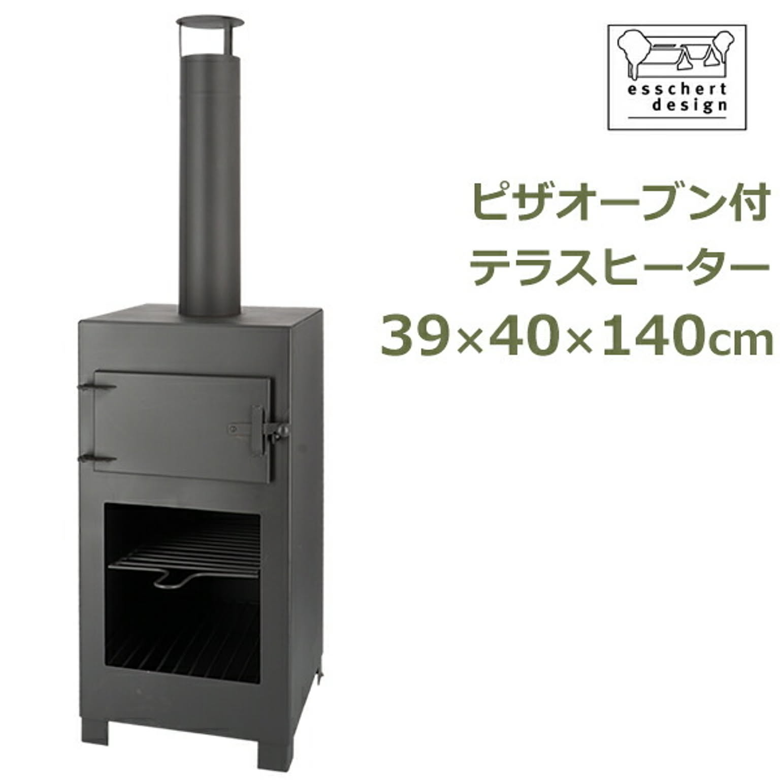 BBQグッズ