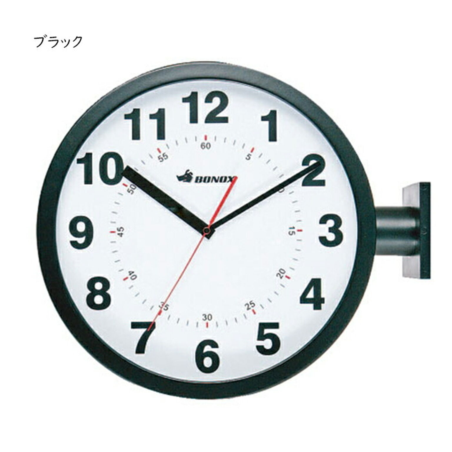 時計 組立式 取り付け式 DOUBLE FACES WALL CLOCK 幅445x奥行130x高さ380mm ダルトン