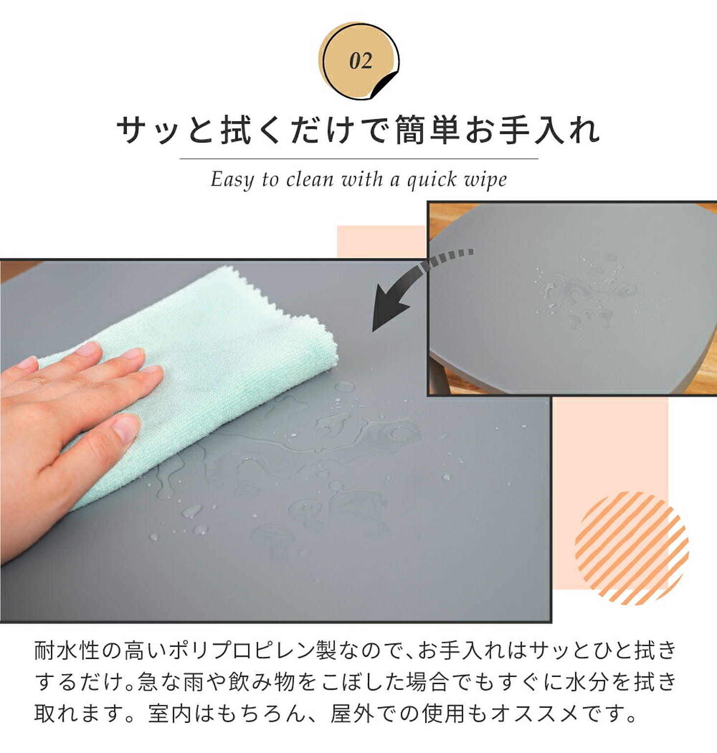 ダイニングチェア