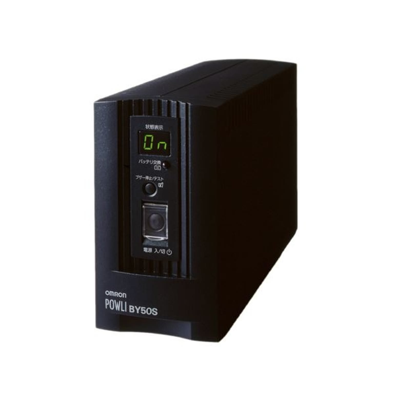 PC周辺機器
