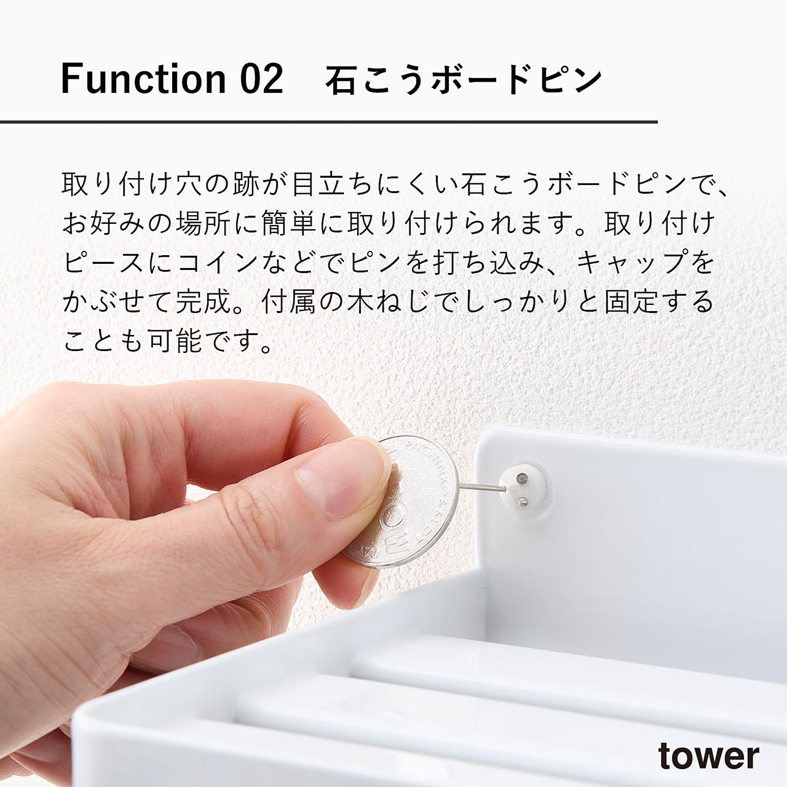 ソープディッシュ・石鹸置き