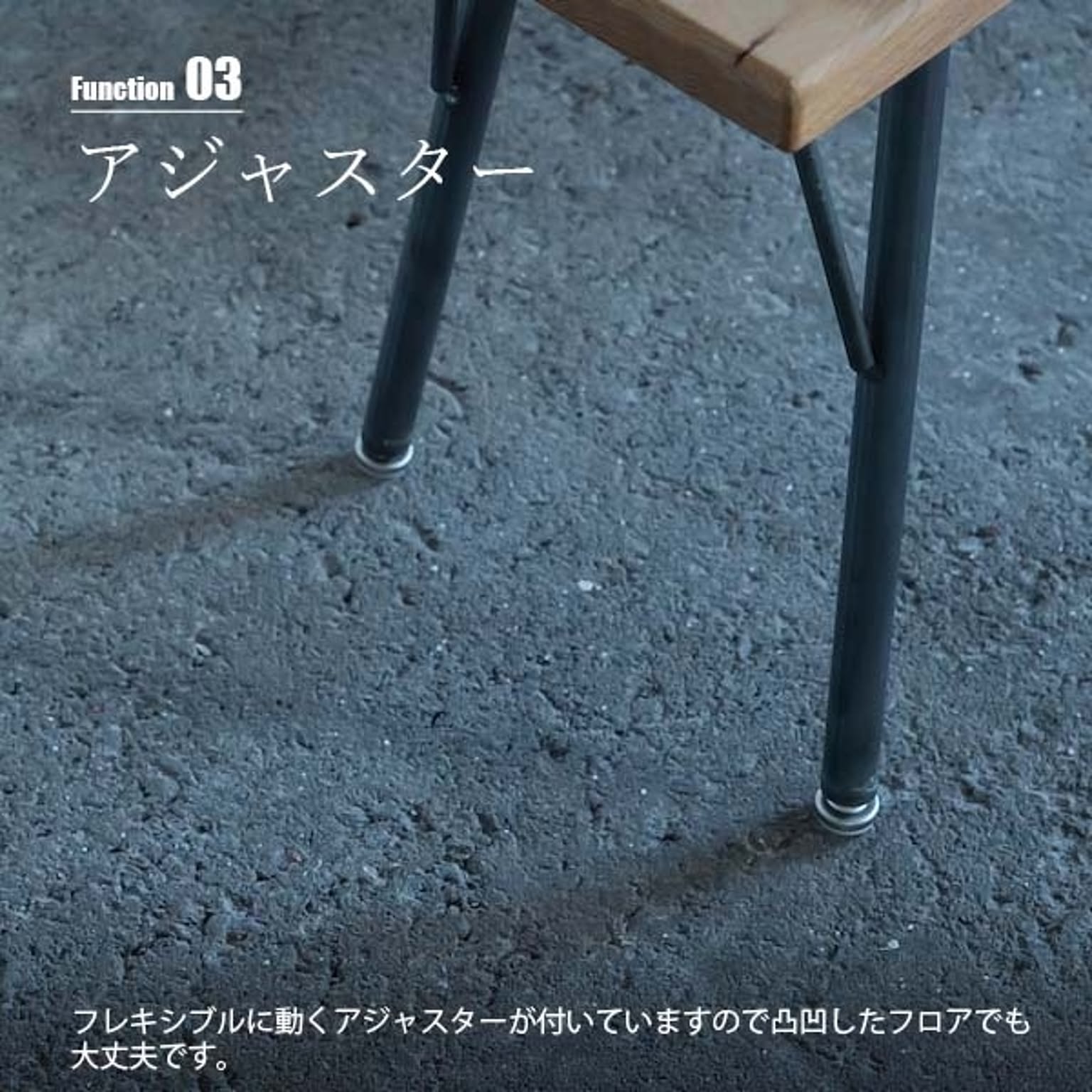 ベンチ
