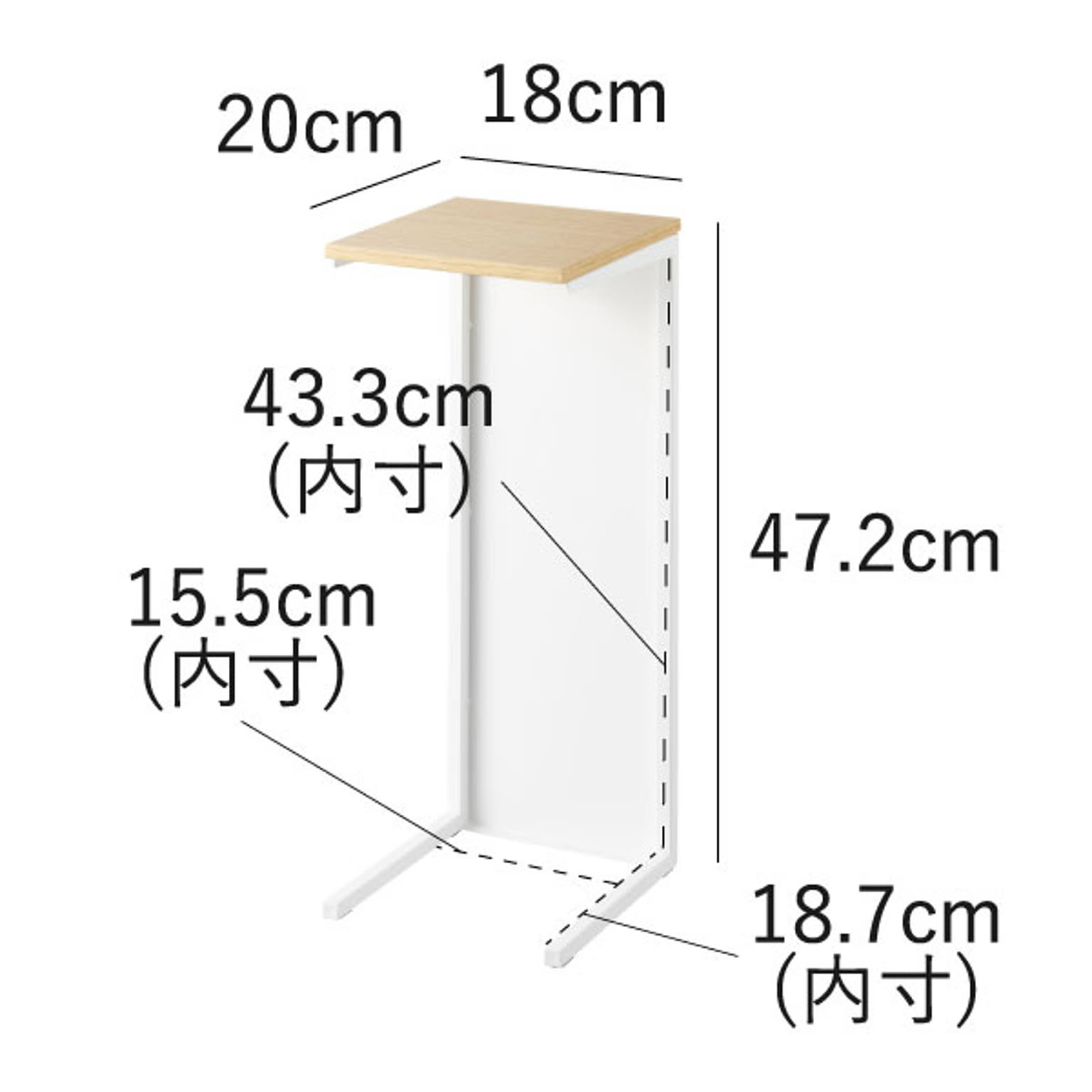 トイレ収納