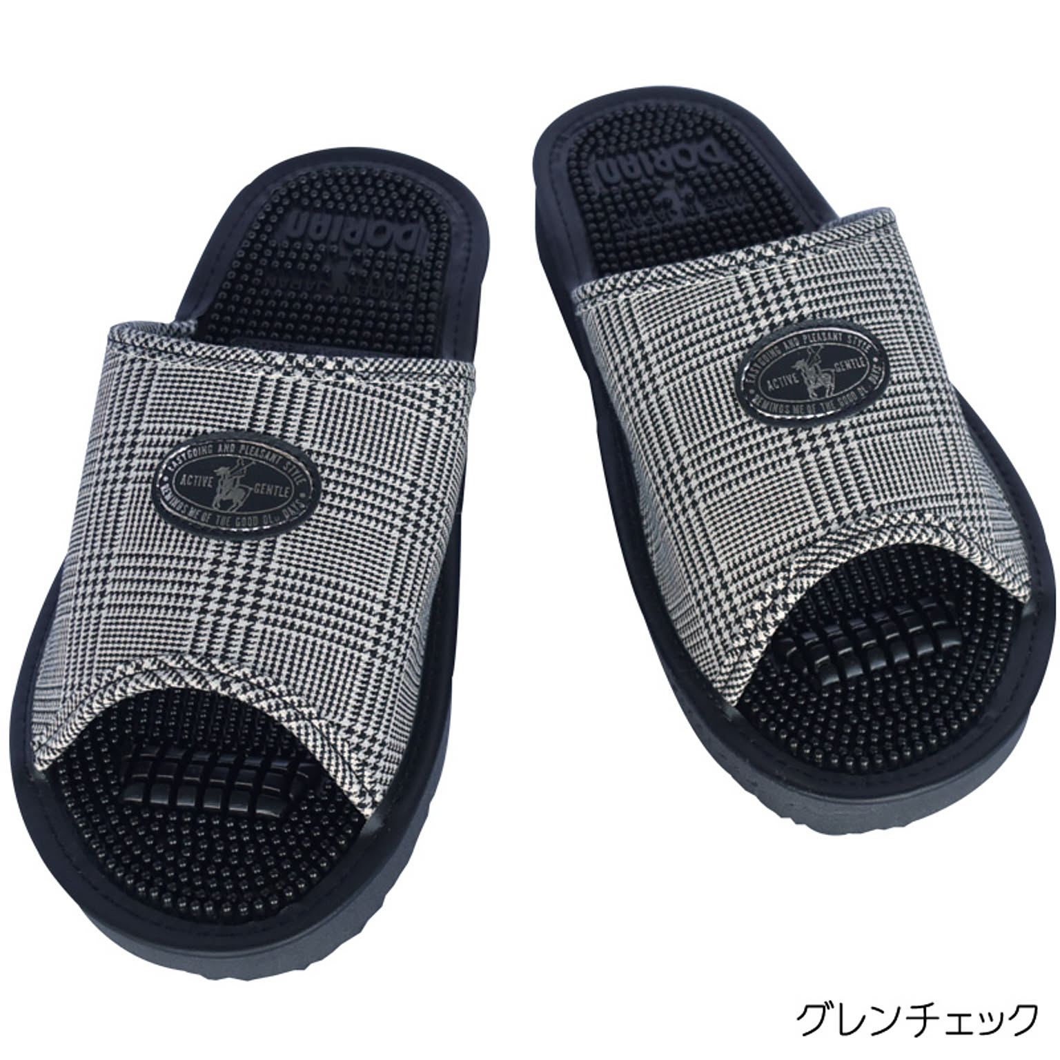 スリッパ