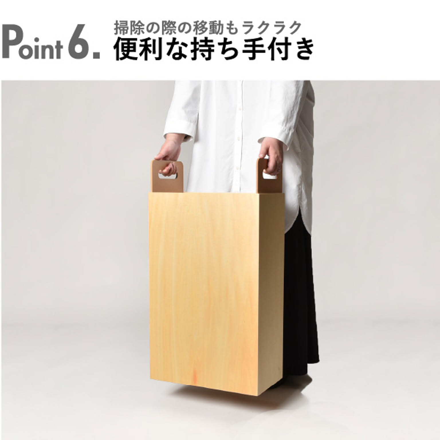 ゴミ箱・ダストボックス