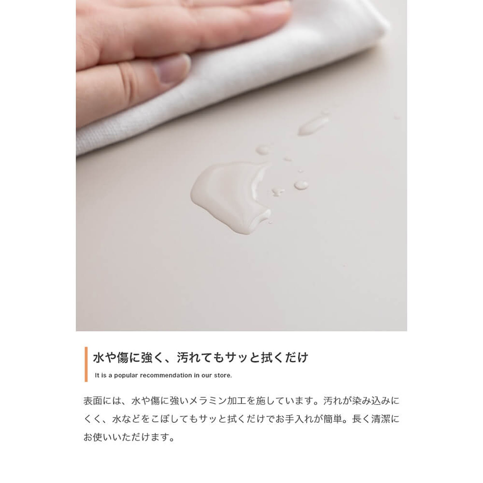センターテーブル・ローテーブル