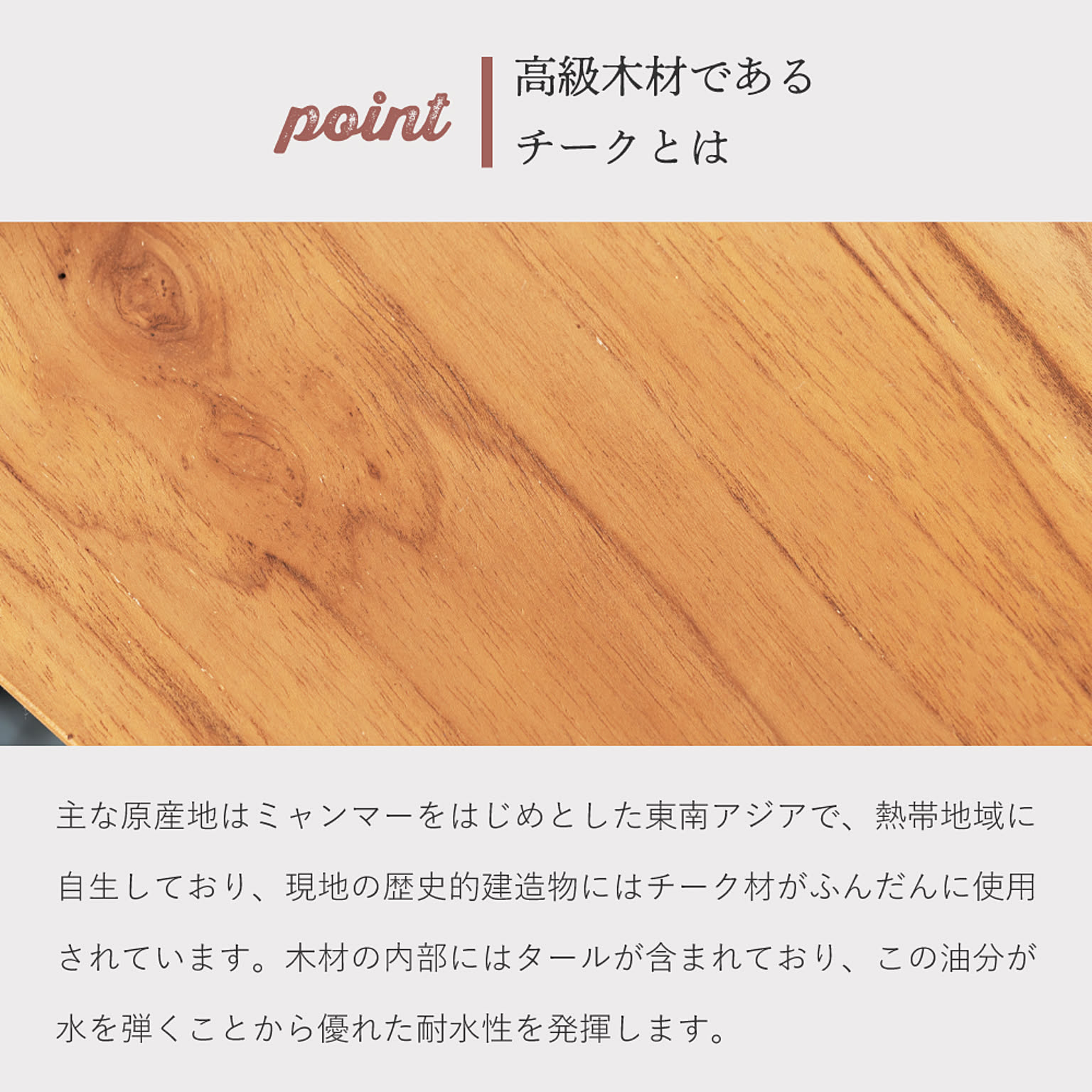 パソコンデスク・ワークデスク