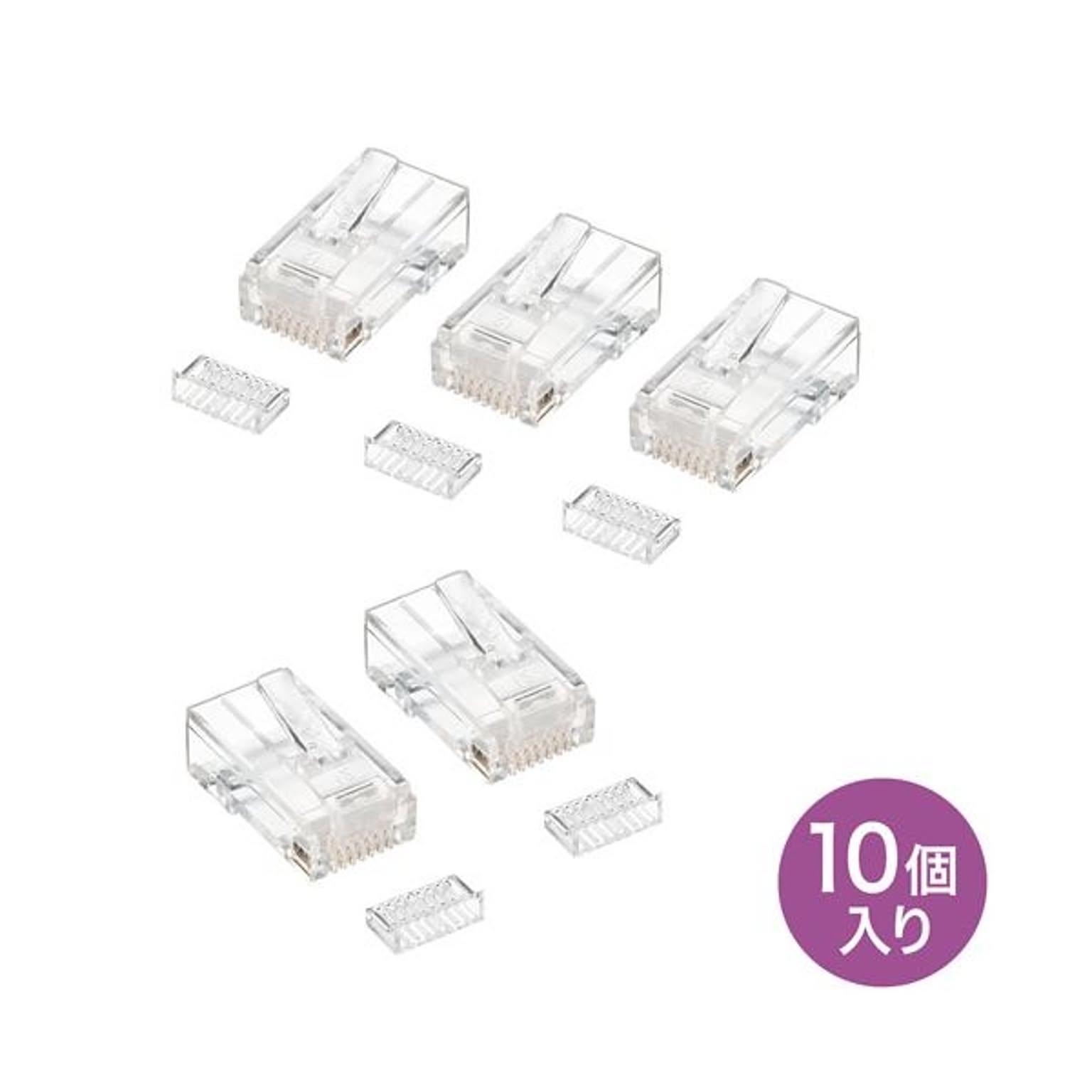 (まとめ)サンワサプライ RJ-45コネクタ(単線用) ADT-RJ45-10SN×5セット