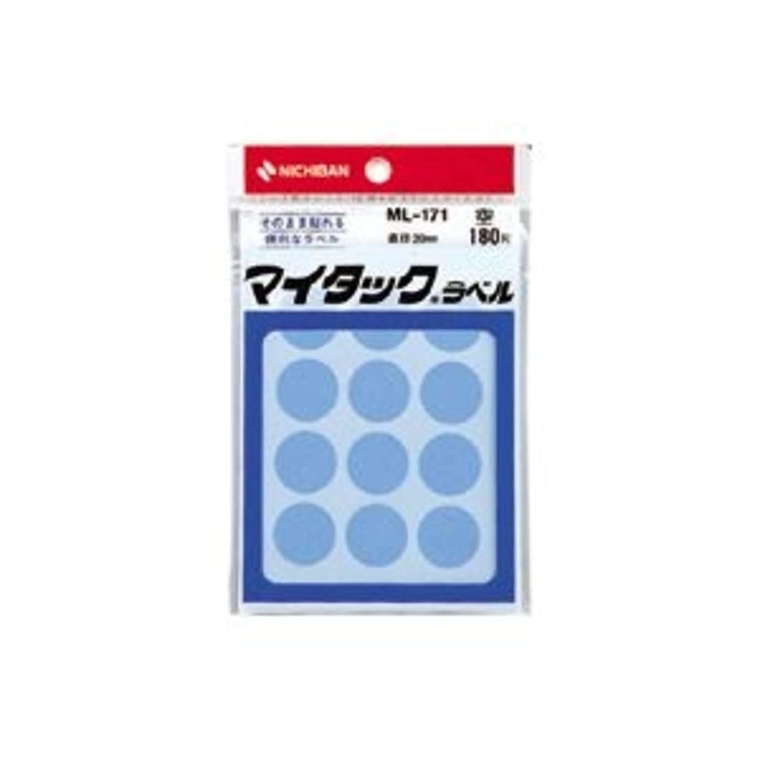 シール