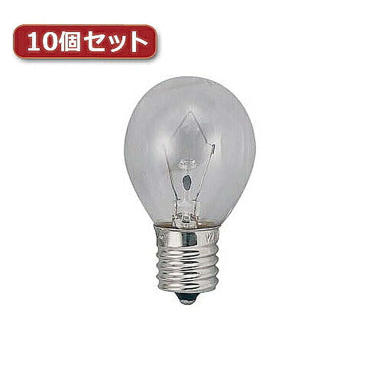 電球