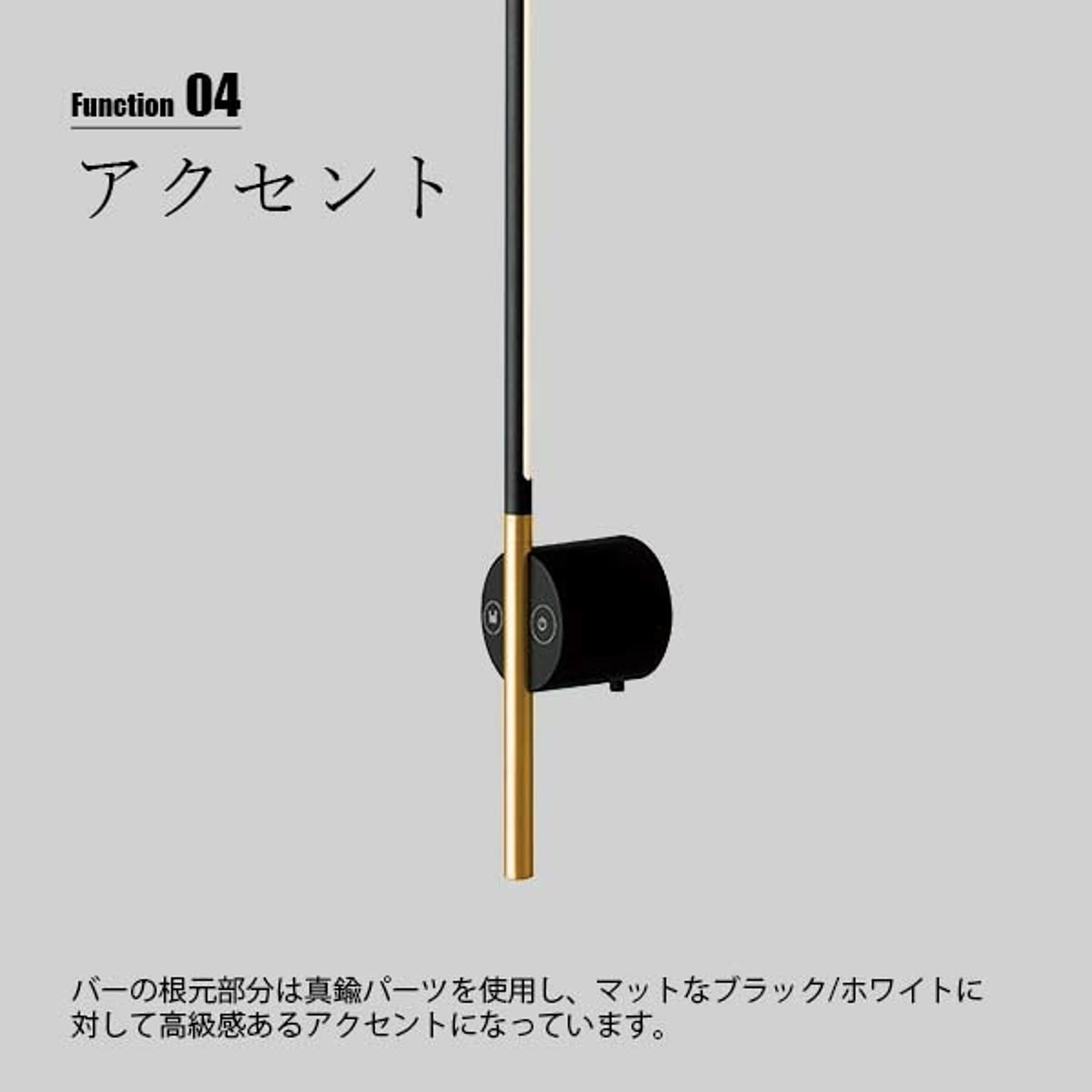 壁掛け照明・ブラケットライト