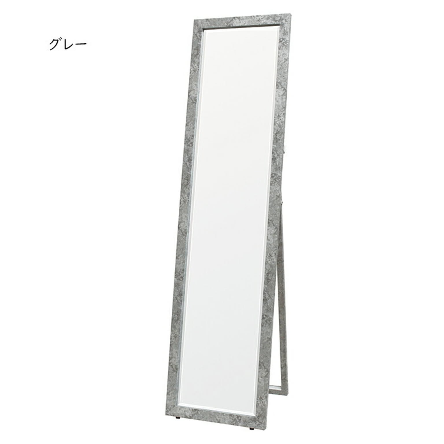 鏡 シルエット XE 400 幅400x奥行40x高さ1560mm 塩川光明堂