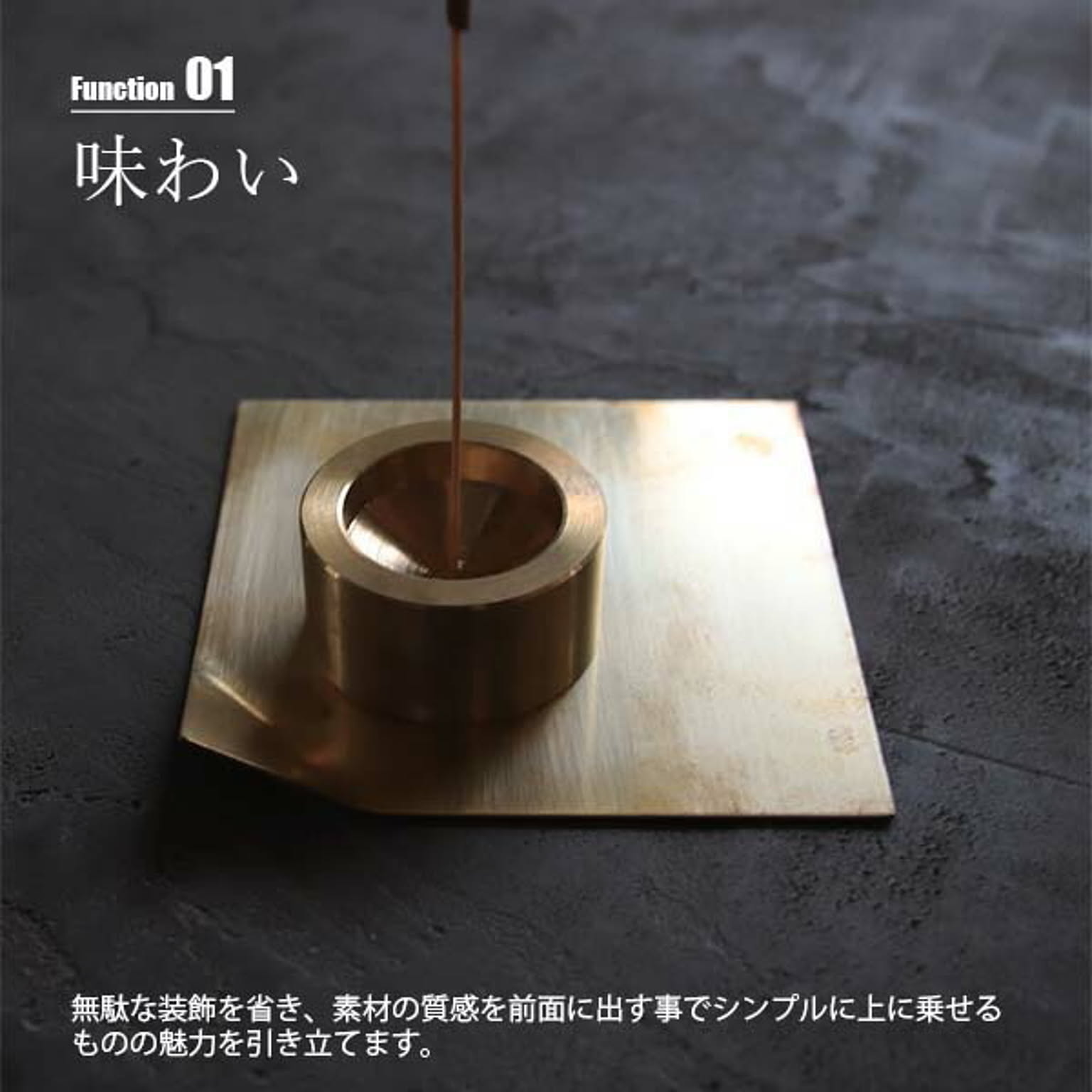 アロマオイル・ディフューザー・ルームフレグランス
