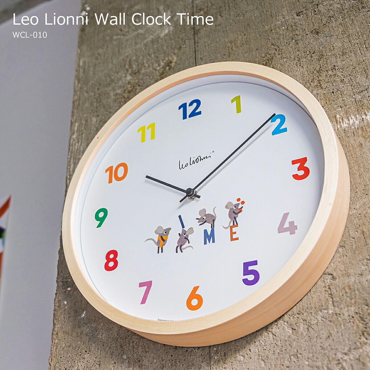 掛け時計 Leo Lionni Wall Clock Time（レオ・レオニ ウォールクロック タイム） / WCL-010