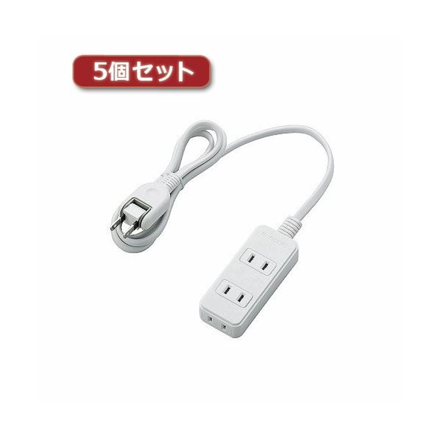 電源タップ