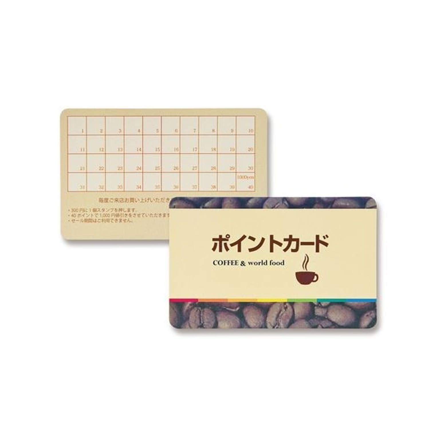PC周辺機器