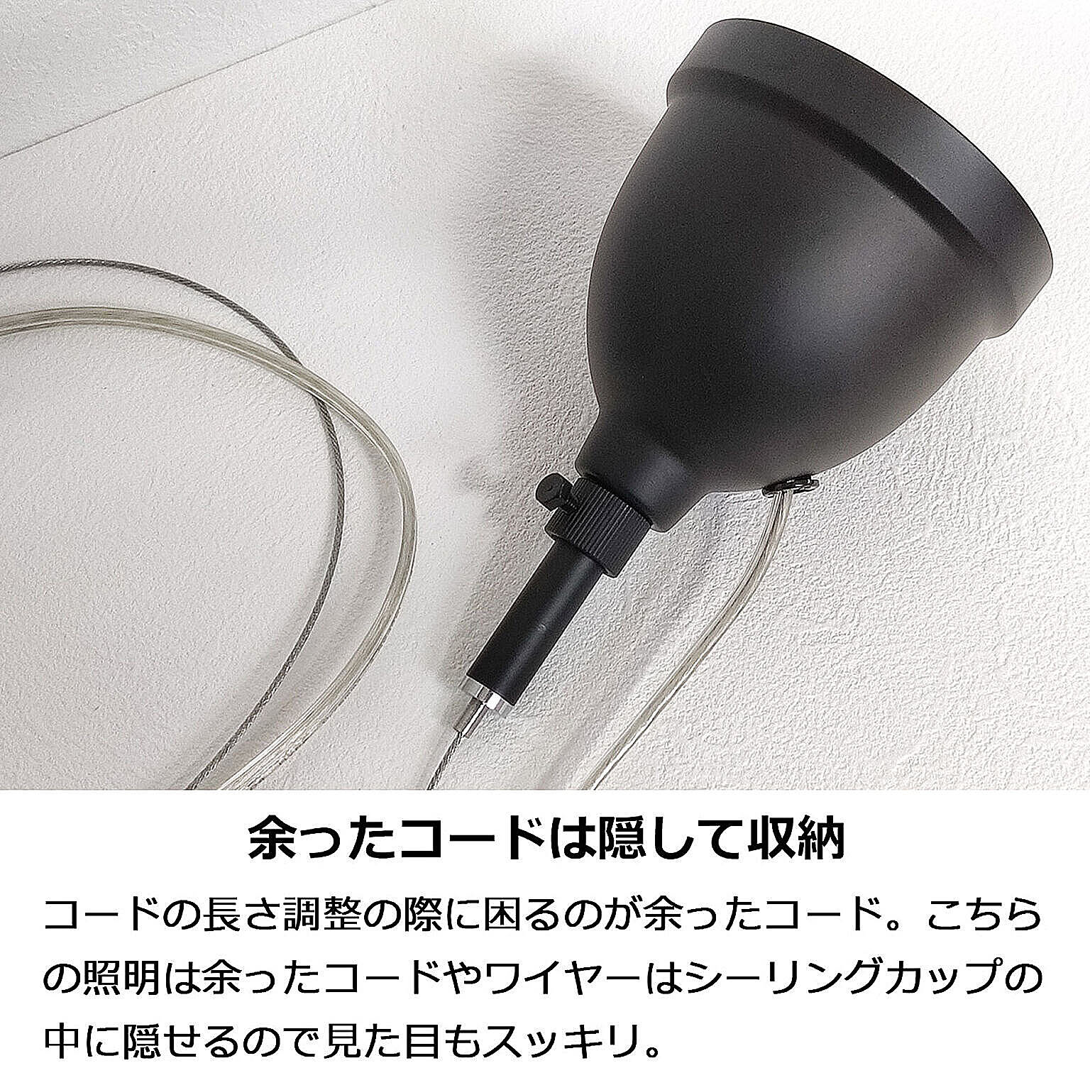 ペンダントライト