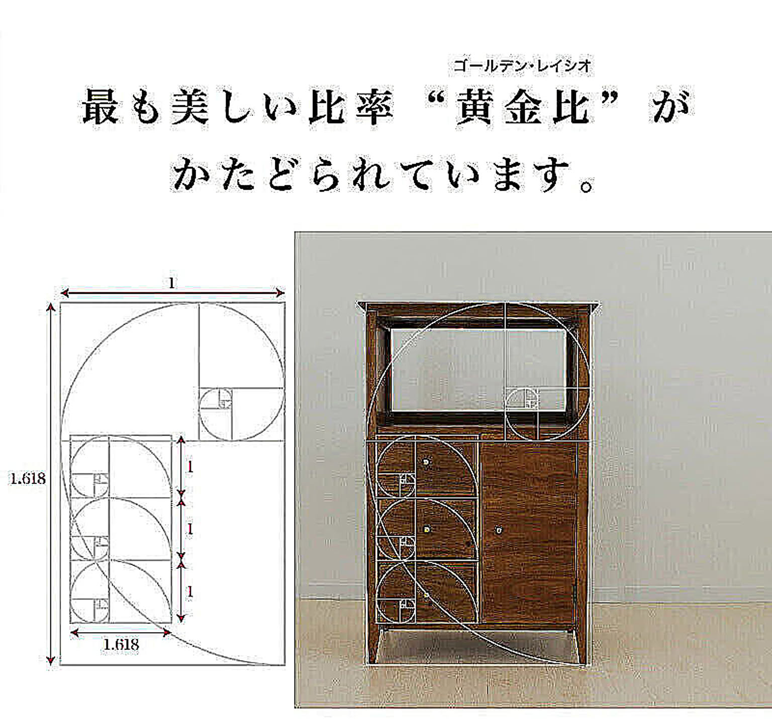 スツール・丸椅子