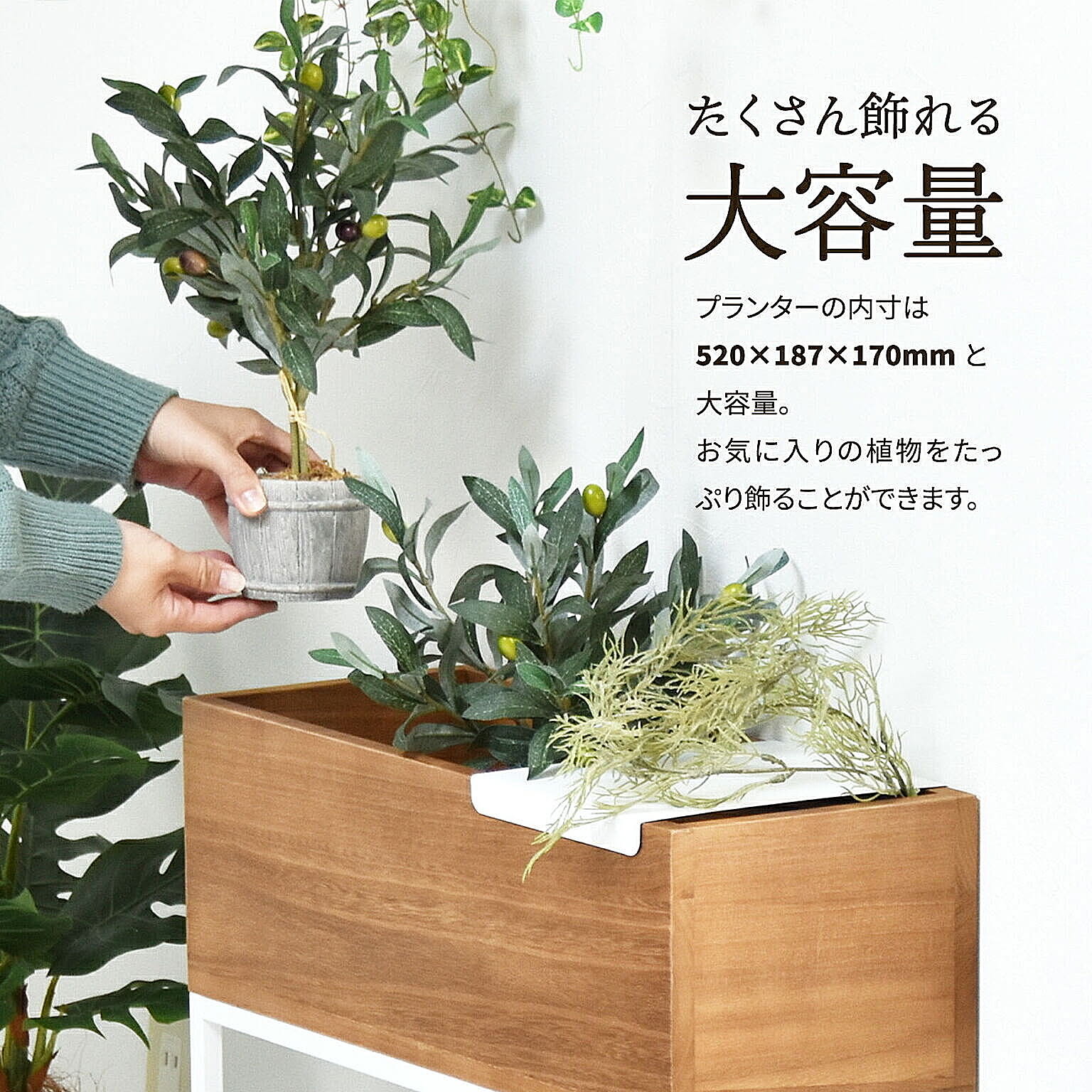LifeStyleFunFun プランタースタンド 幅55 木製 アイアン 室内 LifeStyleFunFun プランタースタンド 幅55 木製 アイアン 室内