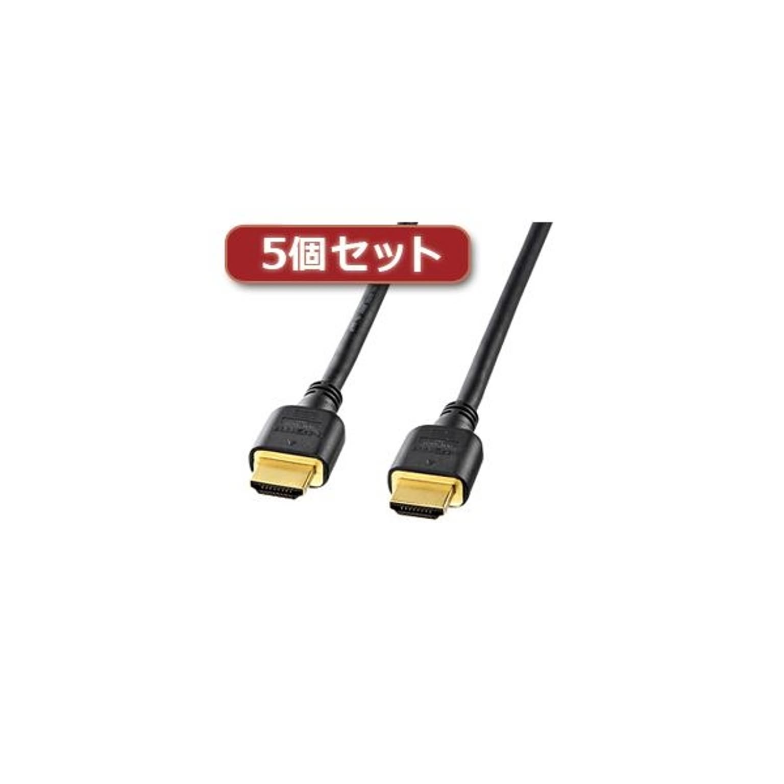 PC周辺機器