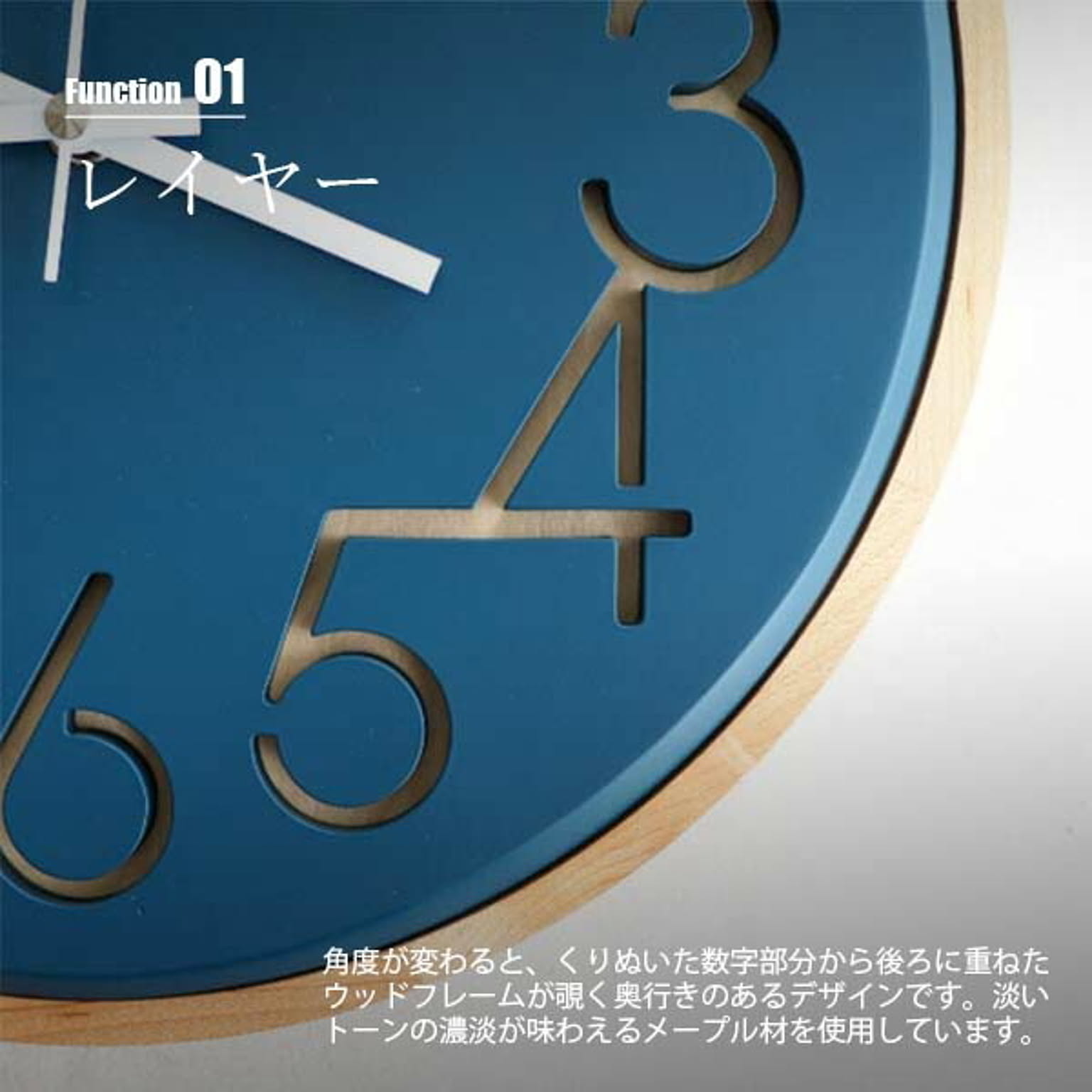 掛け時計