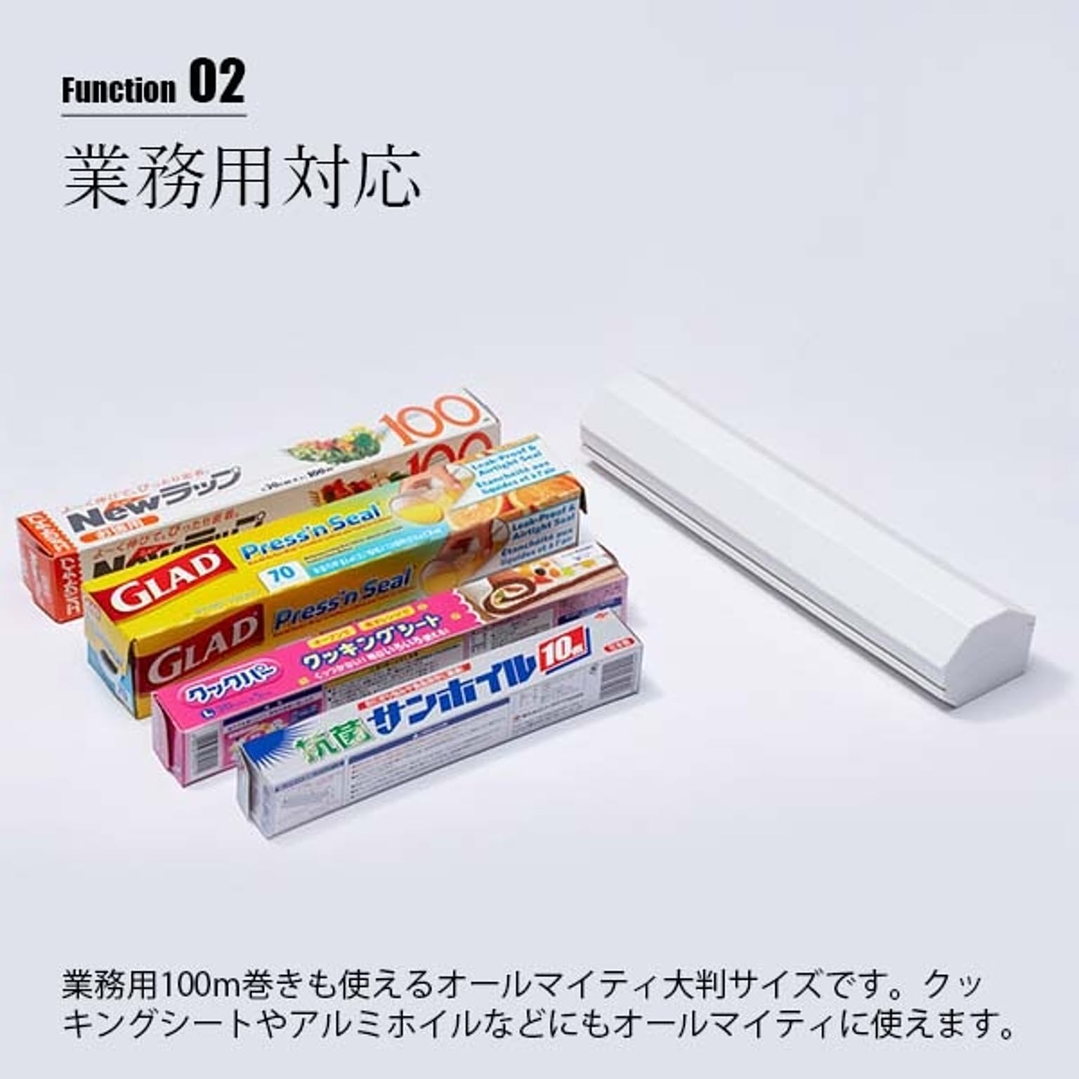 キッチンツール収納ホルダー